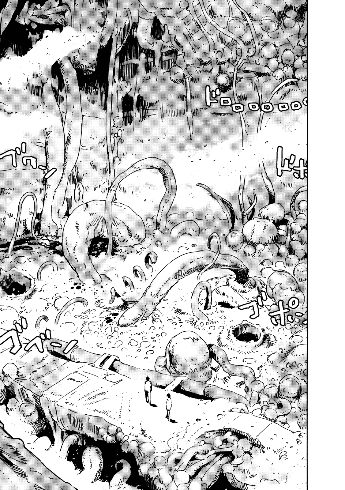 Sidonia no Kishi Chapter 32 page 24 - Chapter 32: Shiraui Tsumugi's Debut