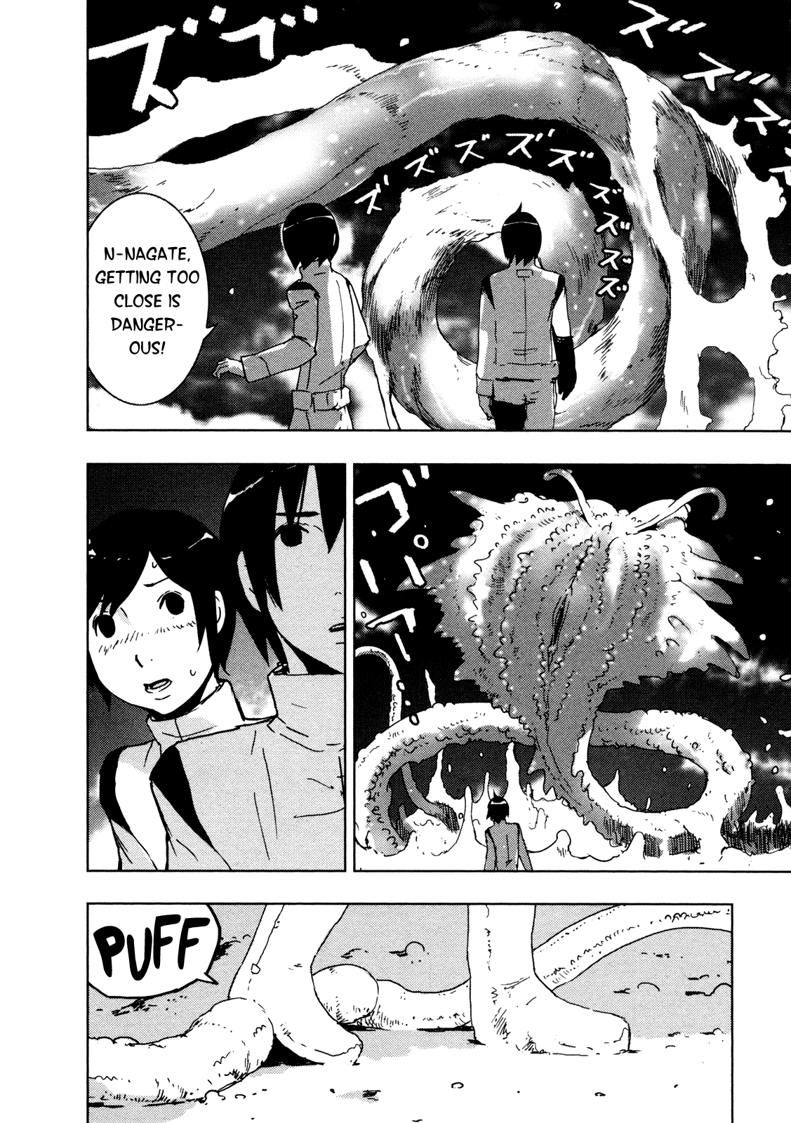 Sidonia no Kishi Chapter 32 page 25 - Chapter 32: Shiraui Tsumugi's Debut