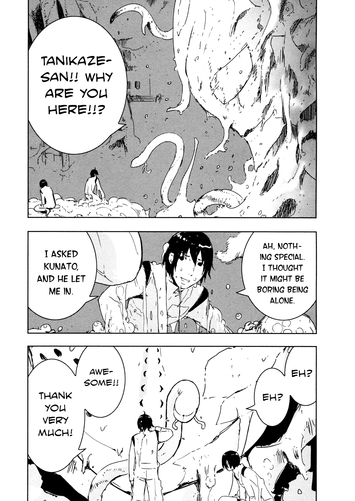 Sidonia no Kishi Chapter 32 page 28 - Chapter 32: Shiraui Tsumugi's Debut