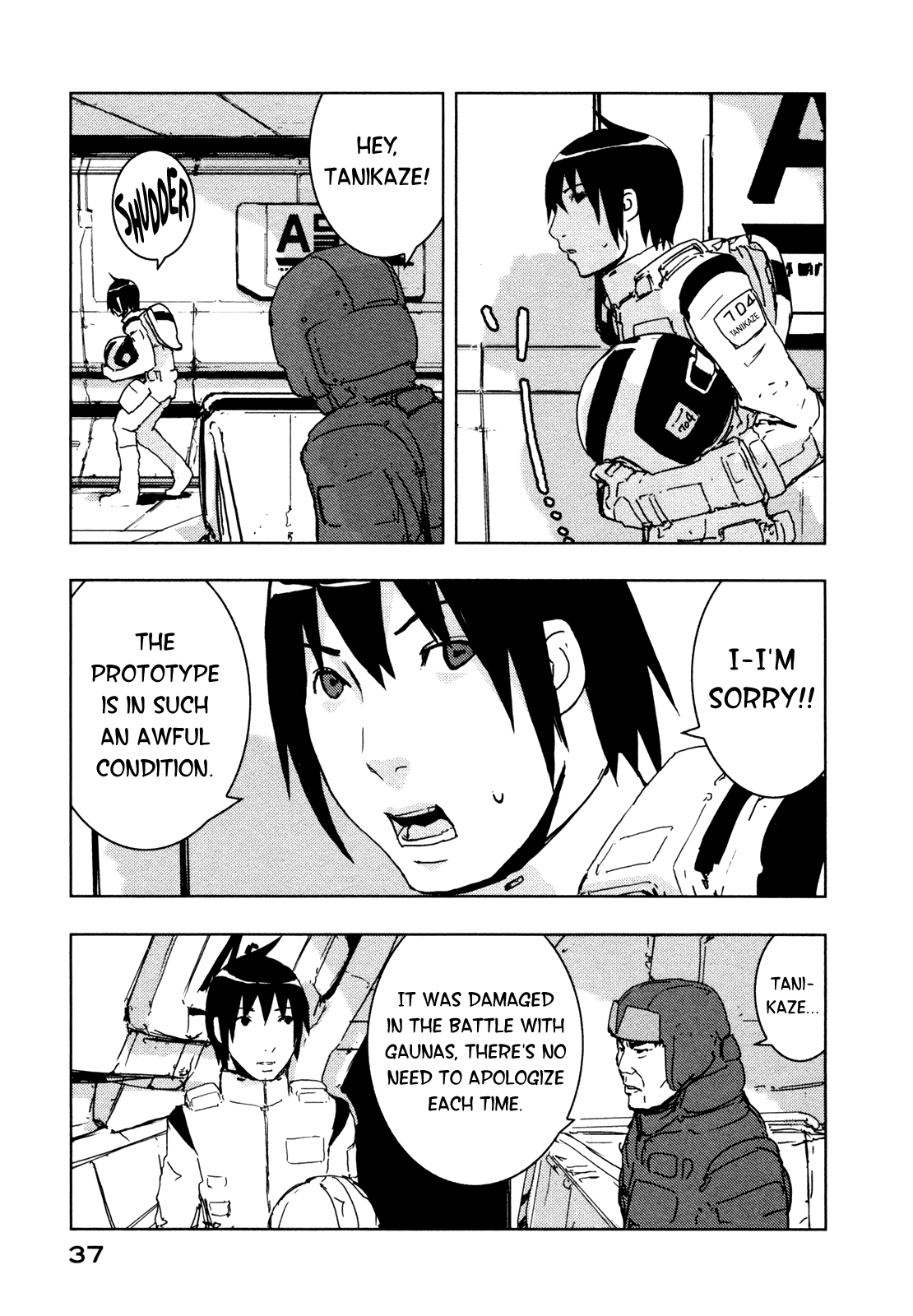 Sidonia no Kishi Chapter 32 page 3 - Chapter 32: Shiraui Tsumugi's Debut