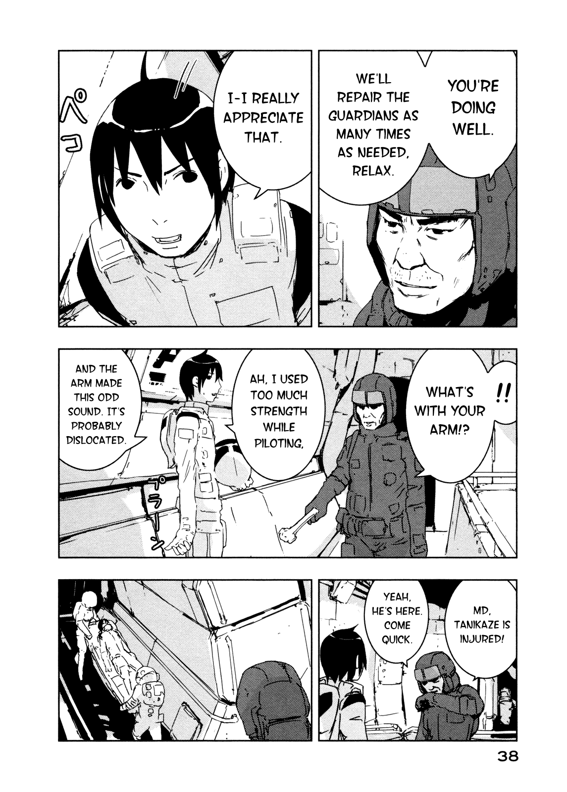 Sidonia no Kishi Chapter 32 page 4 - Chapter 32: Shiraui Tsumugi's Debut