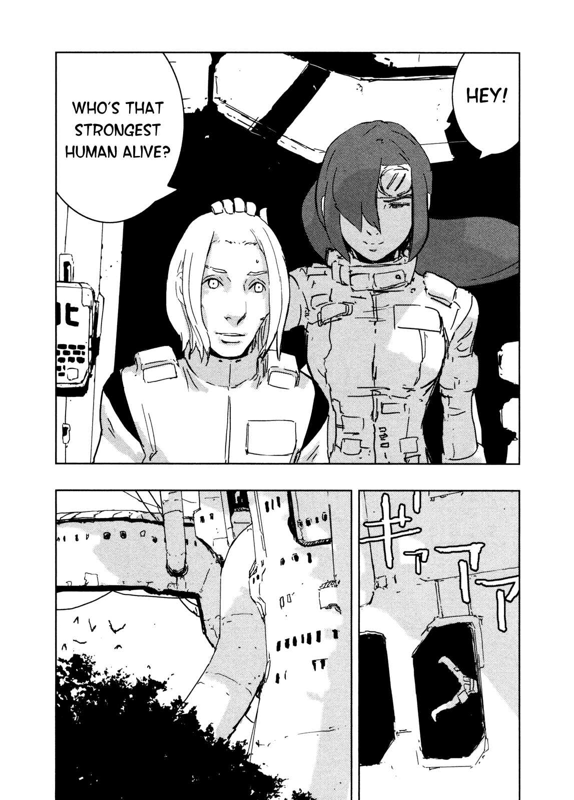 Sidonia no Kishi Chapter 32 page 6 - Chapter 32: Shiraui Tsumugi's Debut