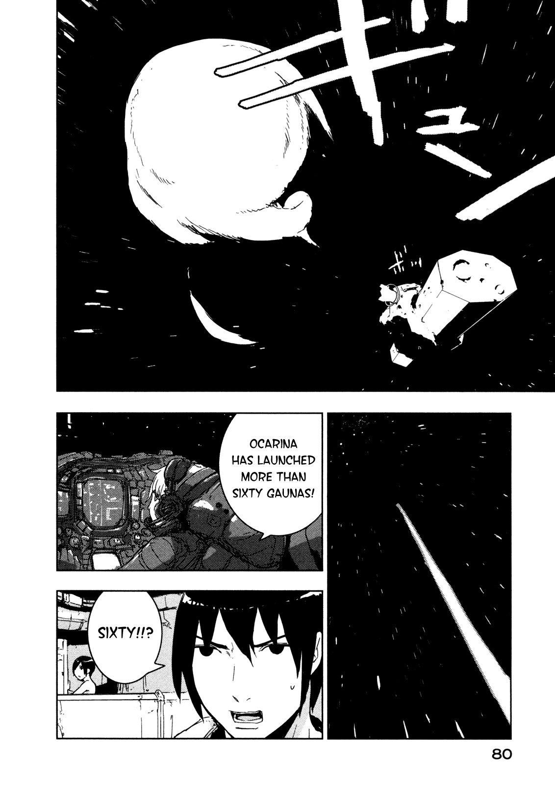Sidonia no Kishi Chapter 33 page 12 - Chapter 33: Shiraui Tsumugi's Ability