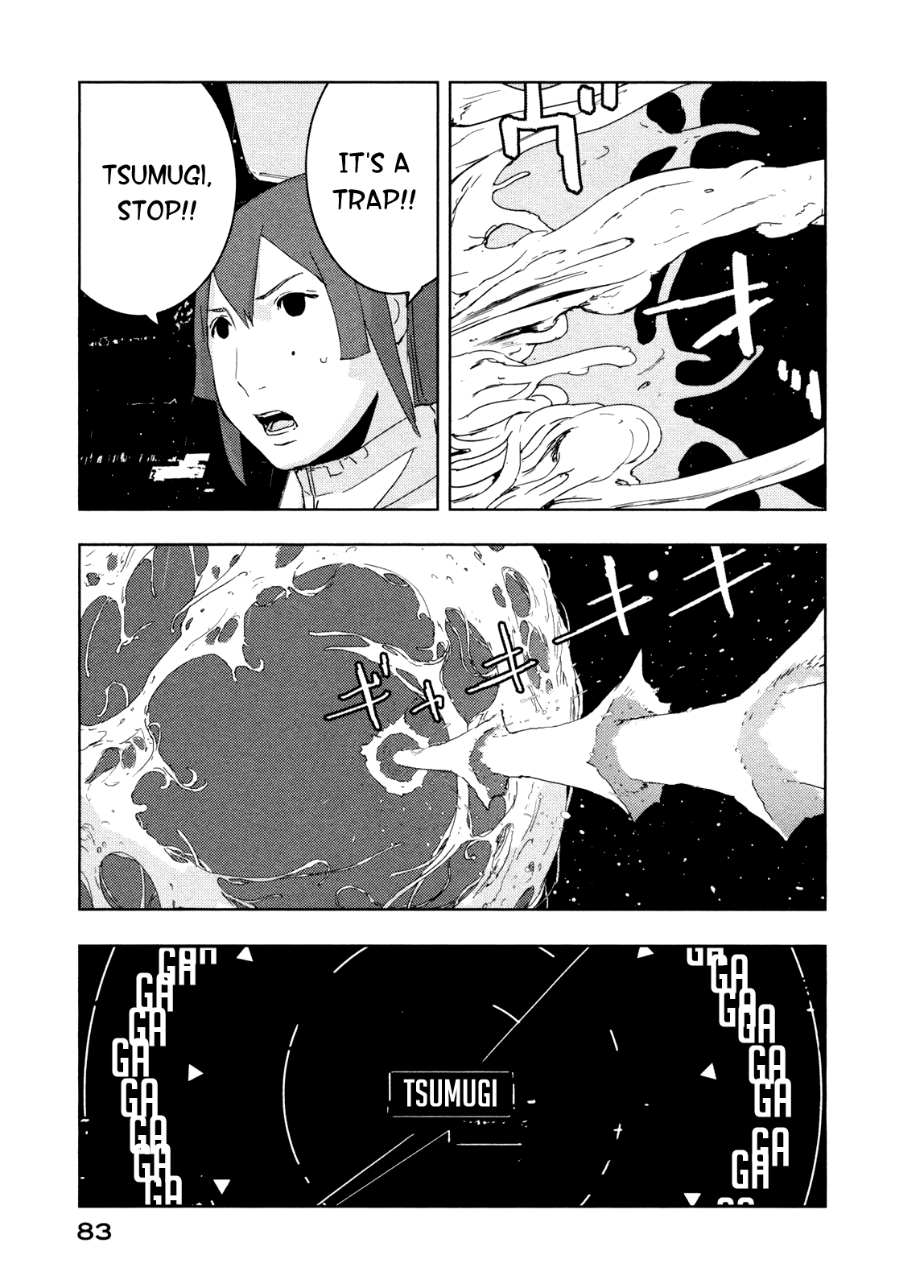 Sidonia no Kishi Chapter 33 page 15 - Chapter 33: Shiraui Tsumugi's Ability