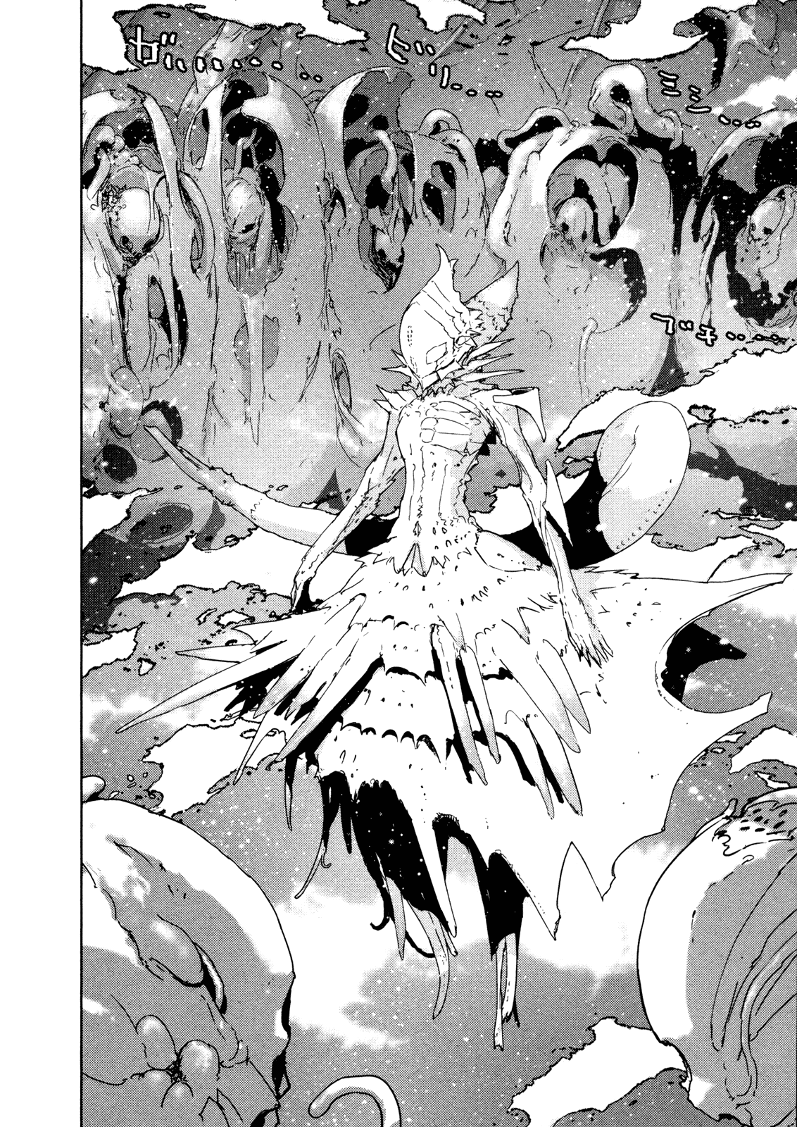 Sidonia no Kishi Chapter 33 page 19 - Chapter 33: Shiraui Tsumugi's Ability