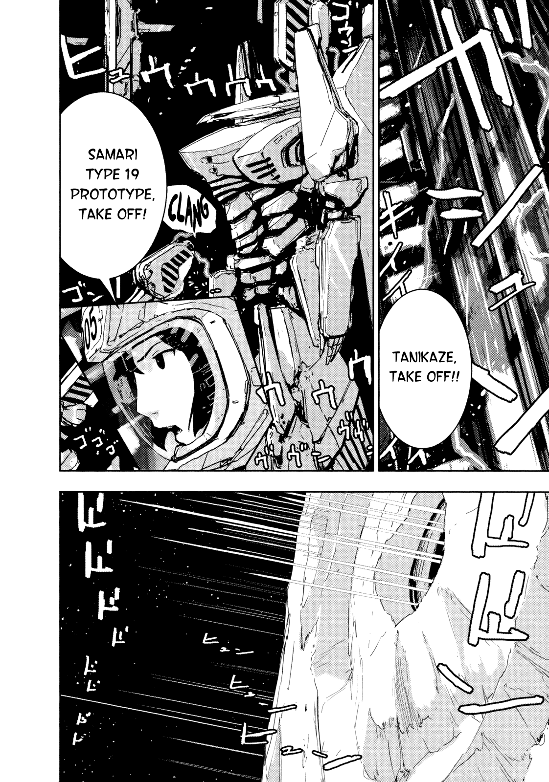 Sidonia no Kishi Chapter 33 page 21 - Chapter 33: Shiraui Tsumugi's Ability