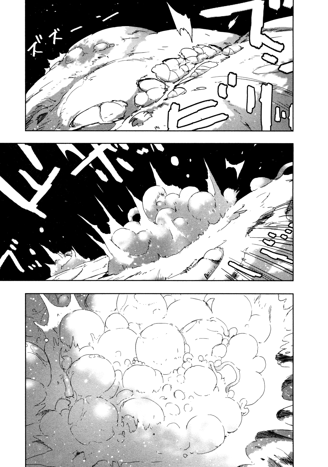 Sidonia no Kishi Chapter 33 page 24 - Chapter 33: Shiraui Tsumugi's Ability