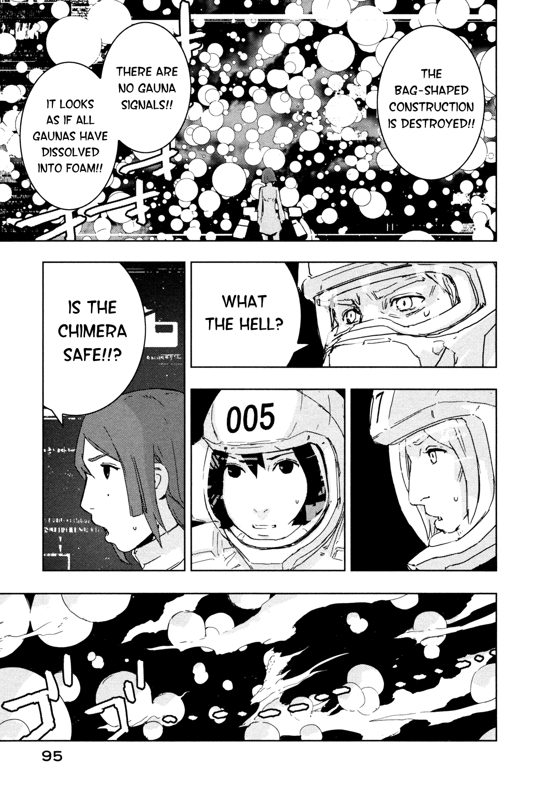 Sidonia no Kishi Chapter 33 page 26 - Chapter 33: Shiraui Tsumugi's Ability