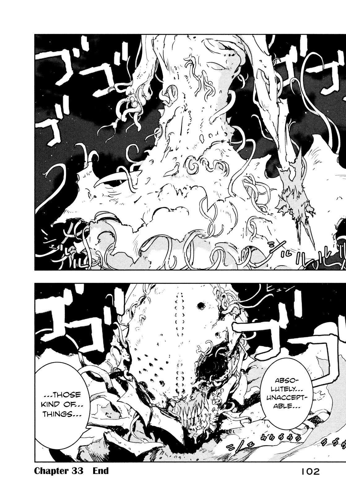 Sidonia no Kishi Chapter 33 page 32 - Chapter 33: Shiraui Tsumugi's Ability
