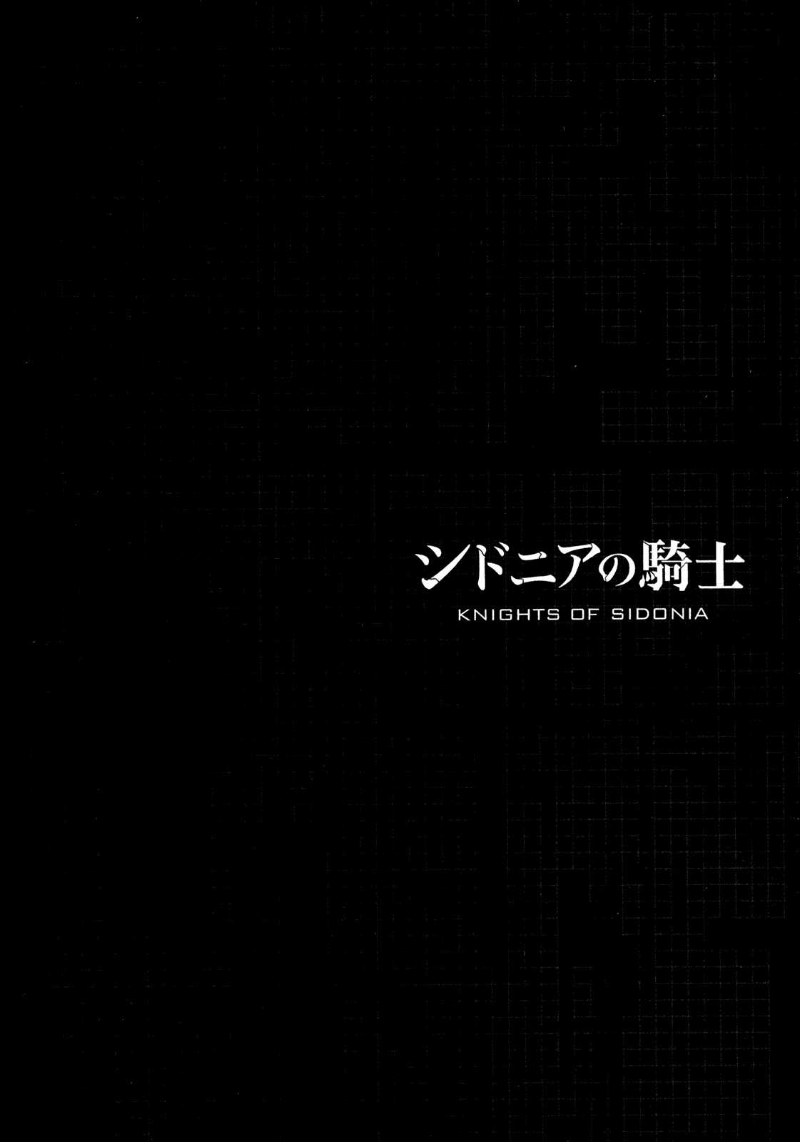 Sidonia no Kishi Chapter 33 page 34 - Chapter 33: Shiraui Tsumugi's Ability