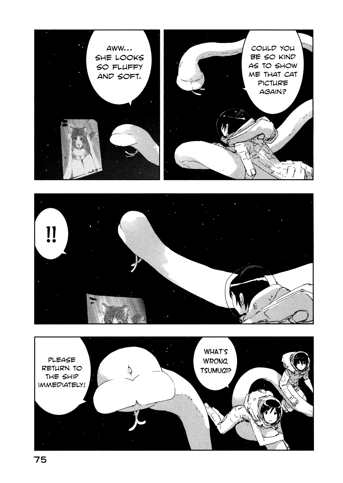 Sidonia no Kishi Chapter 33 page 7 - Chapter 33: Shiraui Tsumugi's Ability