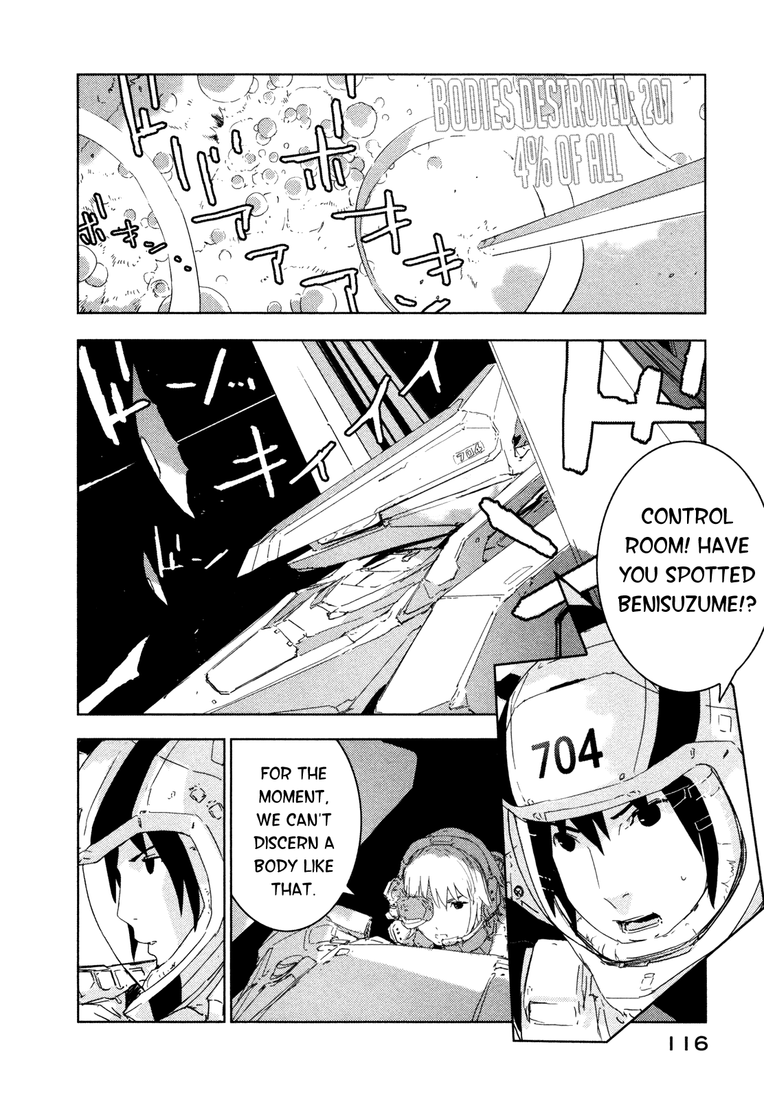 Sidonia no Kishi Chapter 34 page 11 - Chapter 34: Reduction of Ocarina Part 1