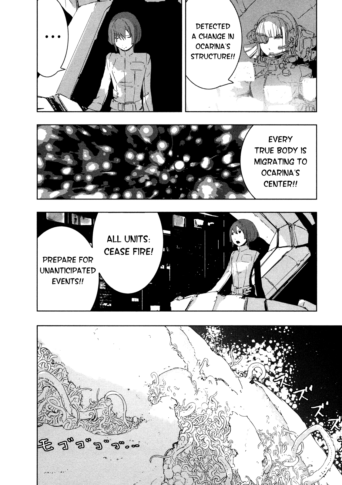 Sidonia no Kishi Chapter 34 page 13 - Chapter 34: Reduction of Ocarina Part 1