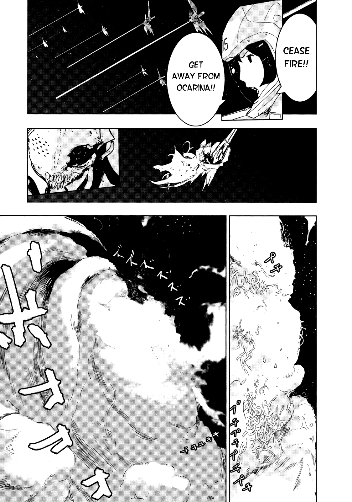 Sidonia no Kishi Chapter 34 page 14 - Chapter 34: Reduction of Ocarina Part 1