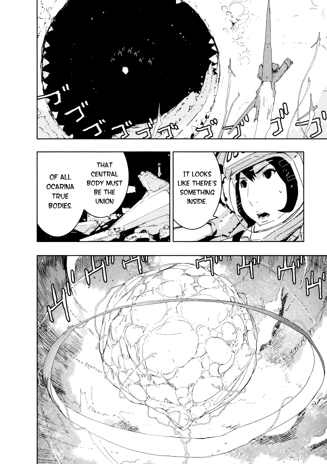 Sidonia no Kishi Chapter 34 page 16 - Chapter 34: Reduction of Ocarina Part 1