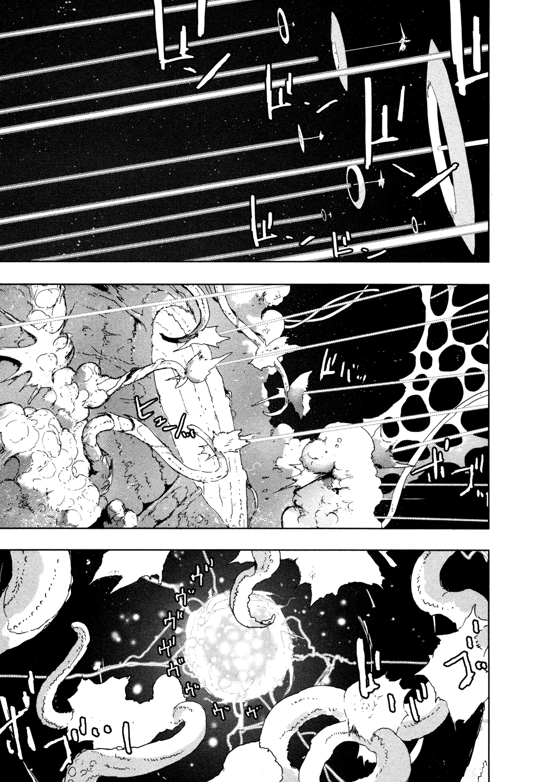 Sidonia no Kishi Chapter 34 page 19 - Chapter 34: Reduction of Ocarina Part 1