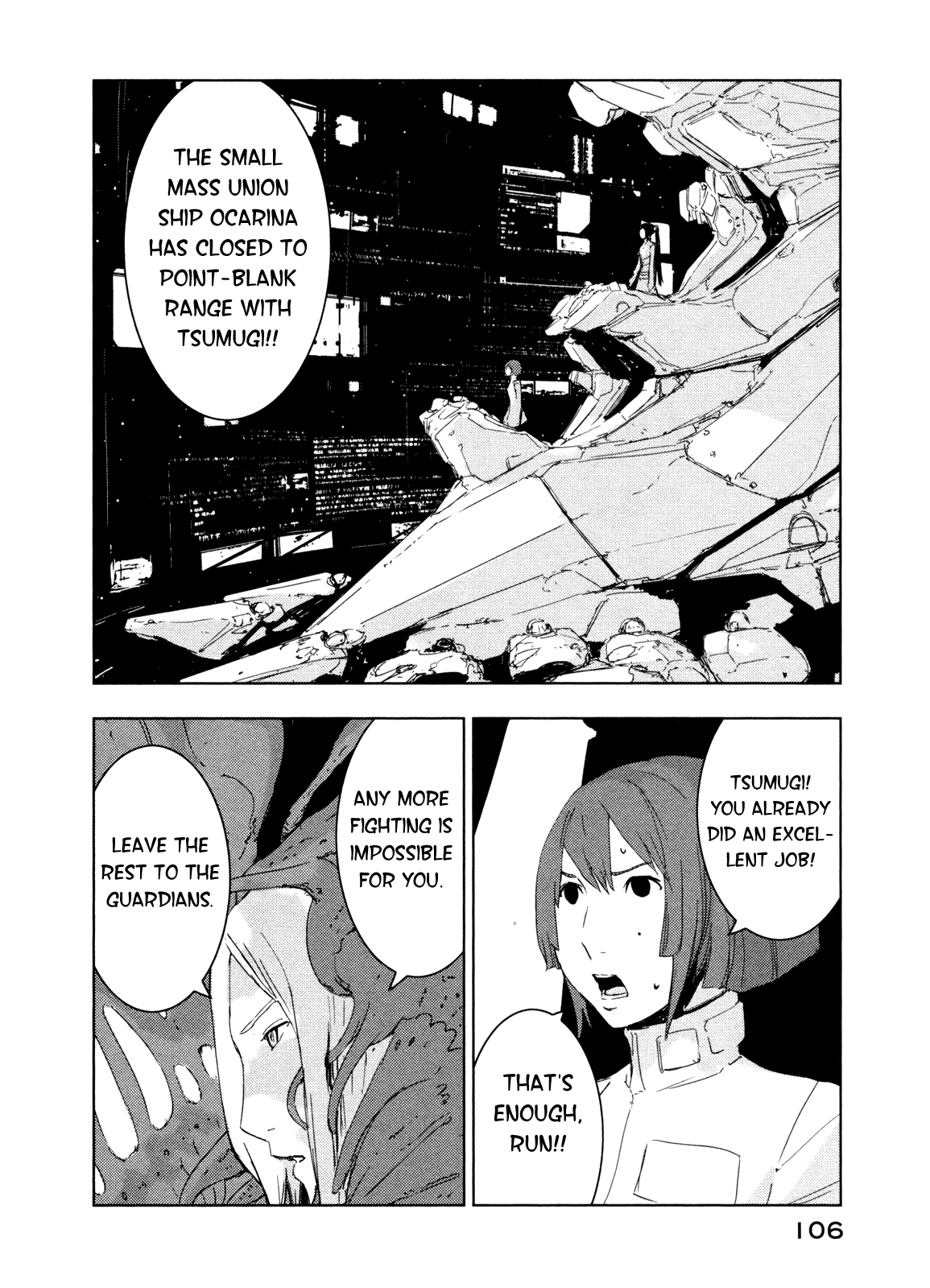 Sidonia no Kishi Chapter 34 page 2 - Chapter 34: Reduction of Ocarina Part 1