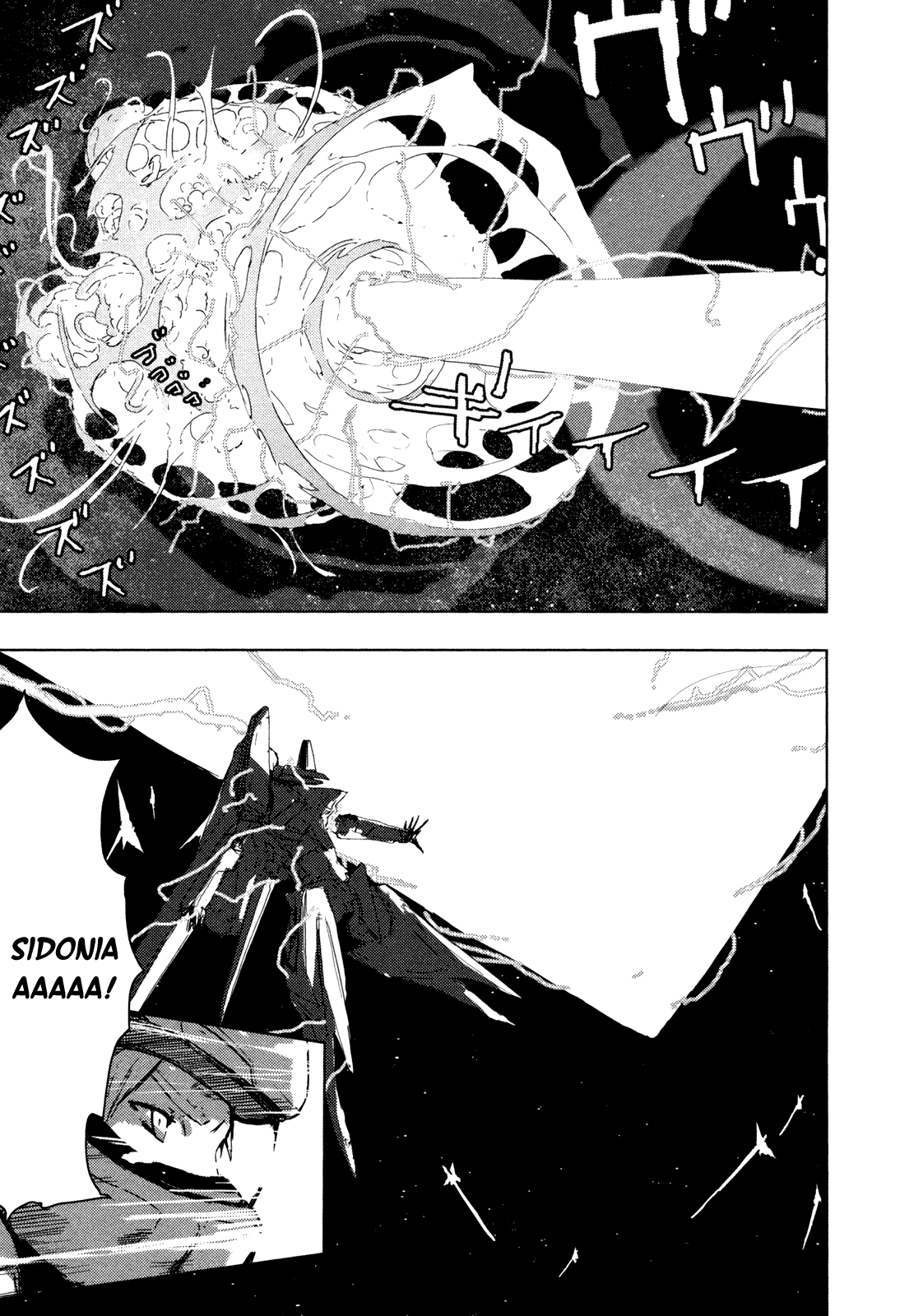 Sidonia no Kishi Chapter 34 page 21 - Chapter 34: Reduction of Ocarina Part 1