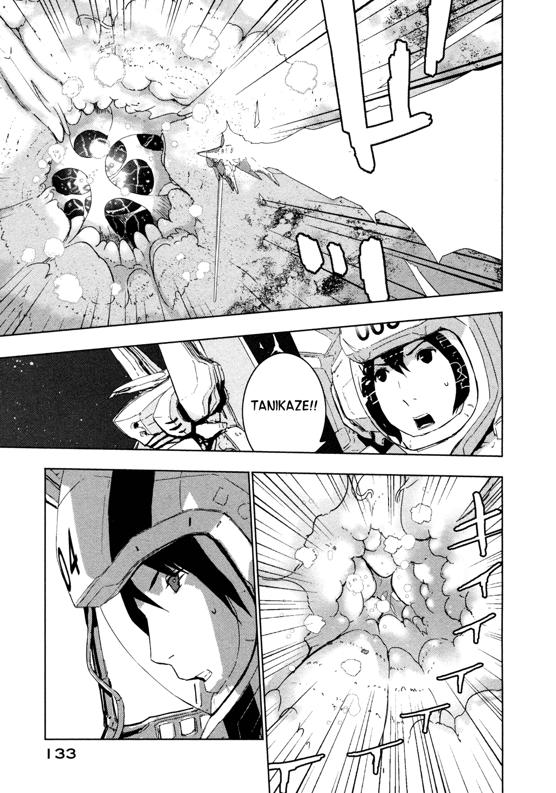 Sidonia no Kishi Chapter 34 page 27 - Chapter 34: Reduction of Ocarina Part 1