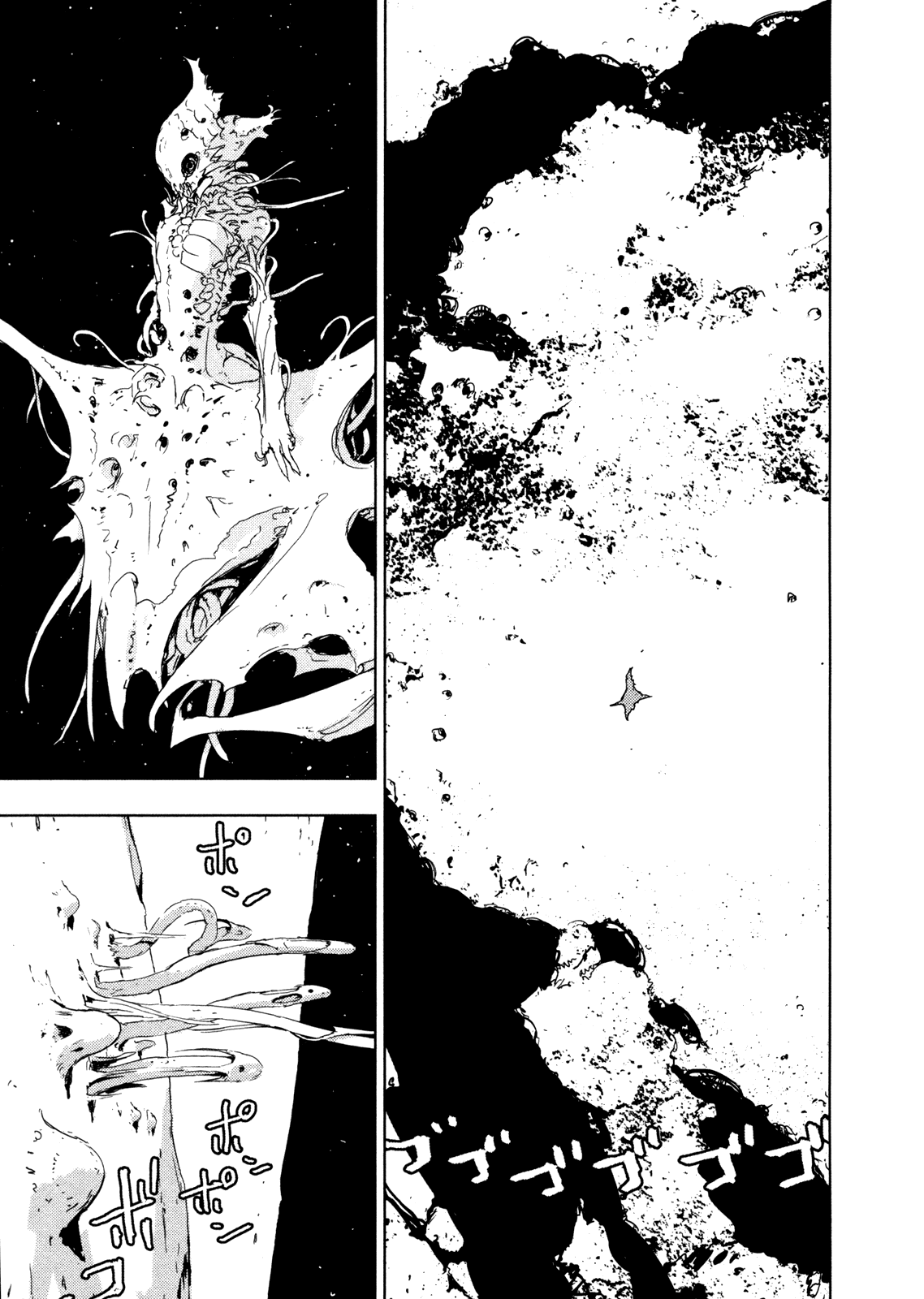 Sidonia no Kishi Chapter 34 page 3 - Chapter 34: Reduction of Ocarina Part 1