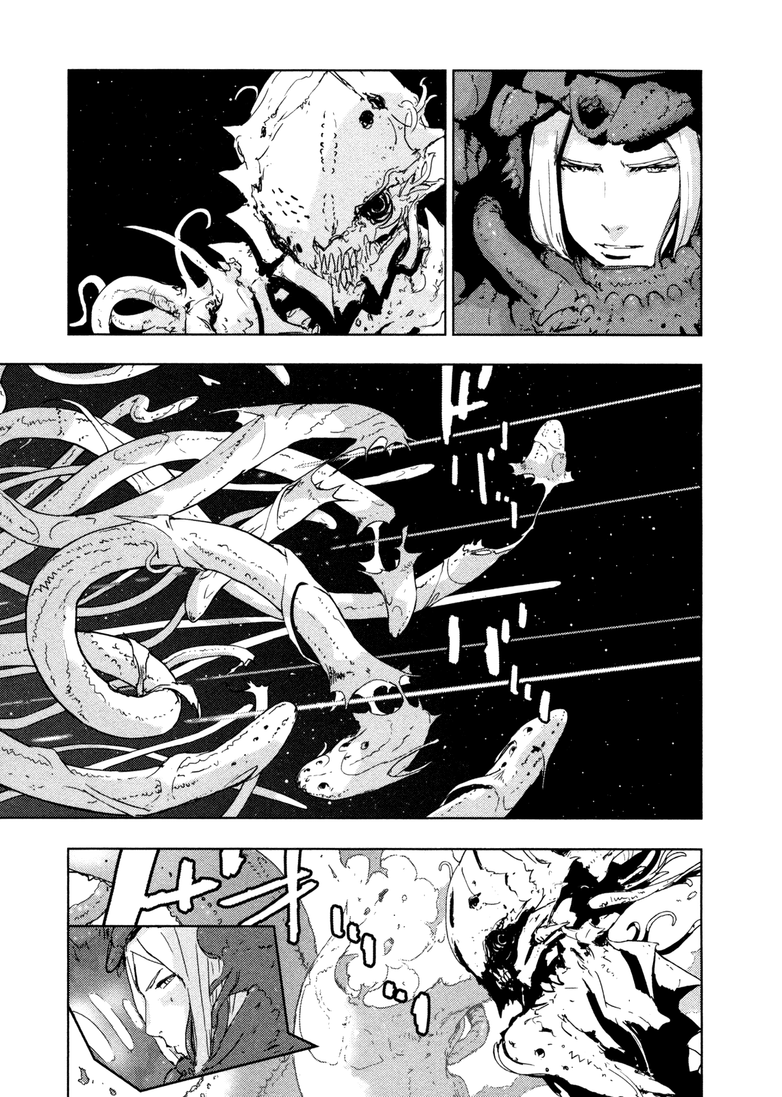 Sidonia no Kishi Chapter 34 page 5 - Chapter 34: Reduction of Ocarina Part 1
