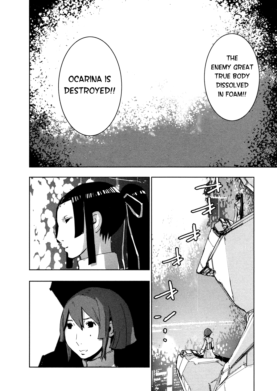Sidonia no Kishi Chapter 35 page 11 - Chapter 35: Reduction of Ocarina Part 2