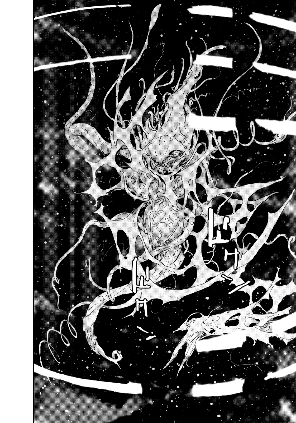 Sidonia no Kishi Chapter 35 page 19 - Chapter 35: Reduction of Ocarina Part 2
