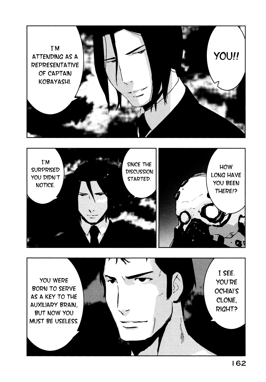 Sidonia no Kishi Chapter 35 page 25 - Chapter 35: Reduction of Ocarina Part 2