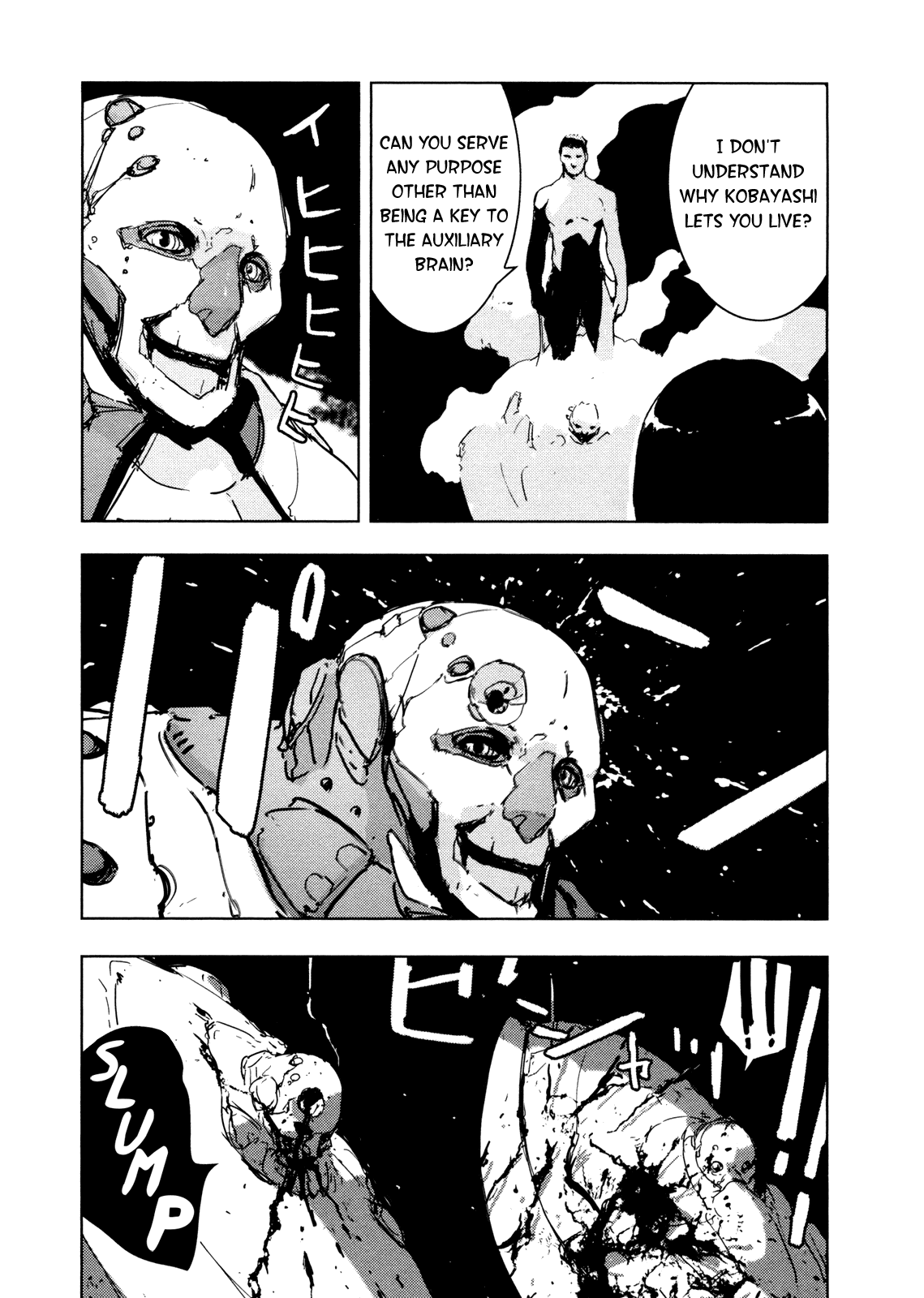 Sidonia no Kishi Chapter 35 page 26 - Chapter 35: Reduction of Ocarina Part 2