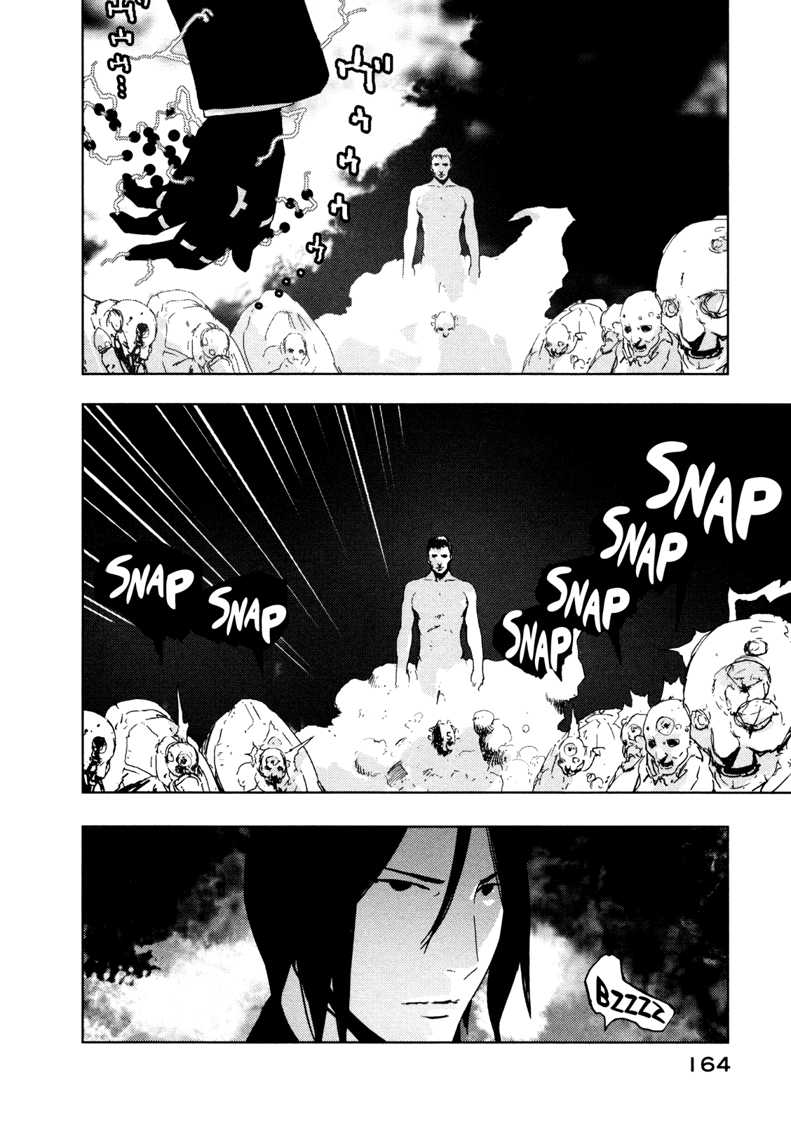 Sidonia no Kishi Chapter 35 page 27 - Chapter 35: Reduction of Ocarina Part 2