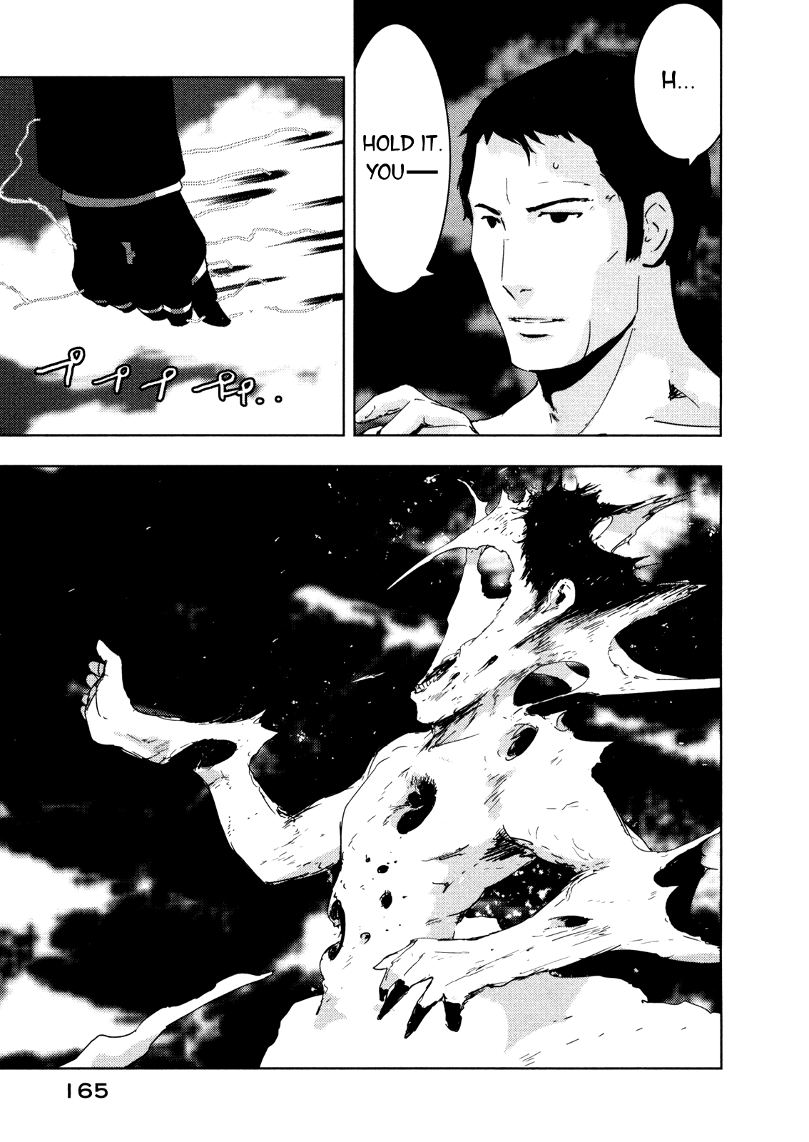 Sidonia no Kishi Chapter 35 page 28 - Chapter 35: Reduction of Ocarina Part 2