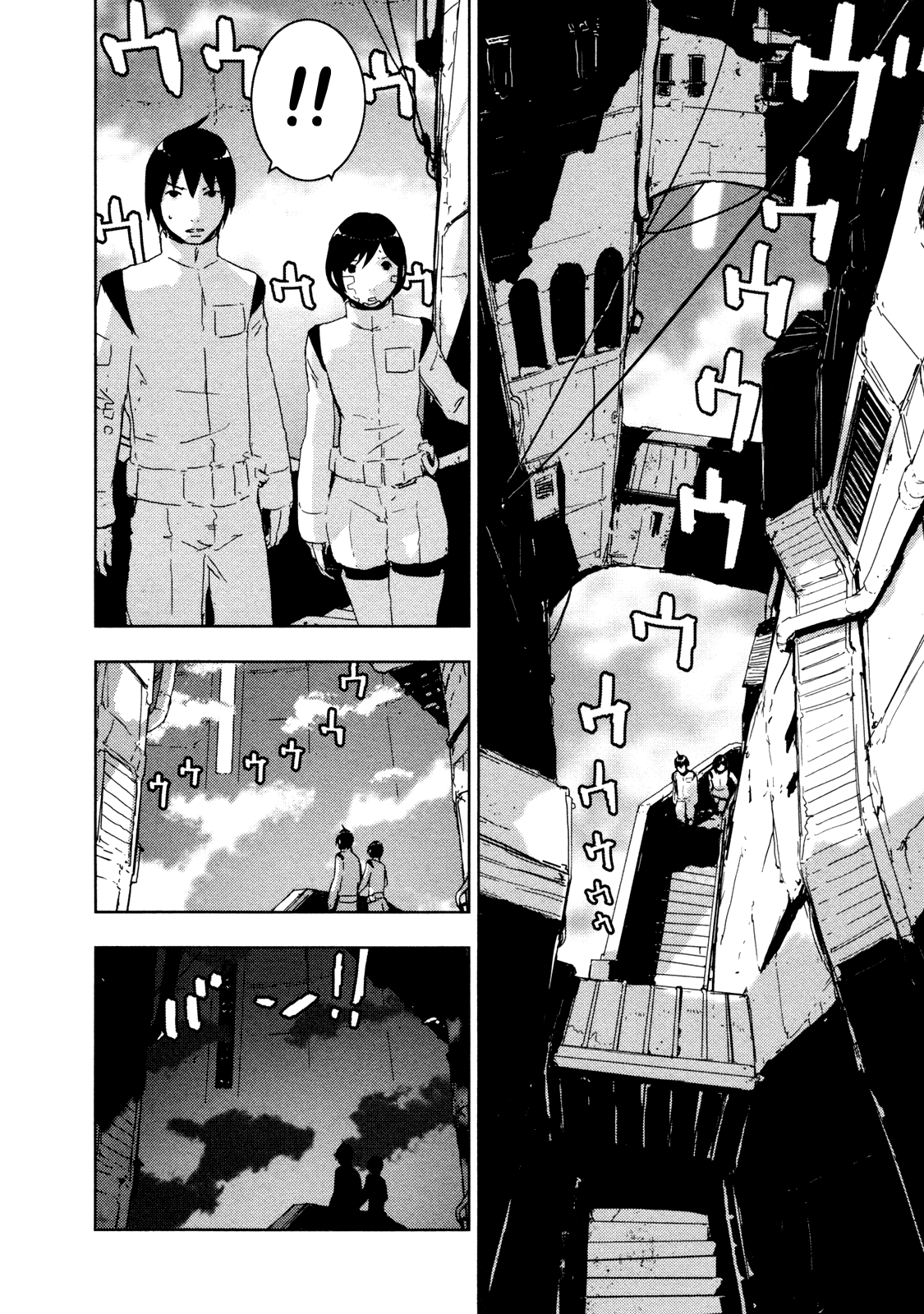 Sidonia no Kishi Chapter 35 page 31 - Chapter 35: Reduction of Ocarina Part 2