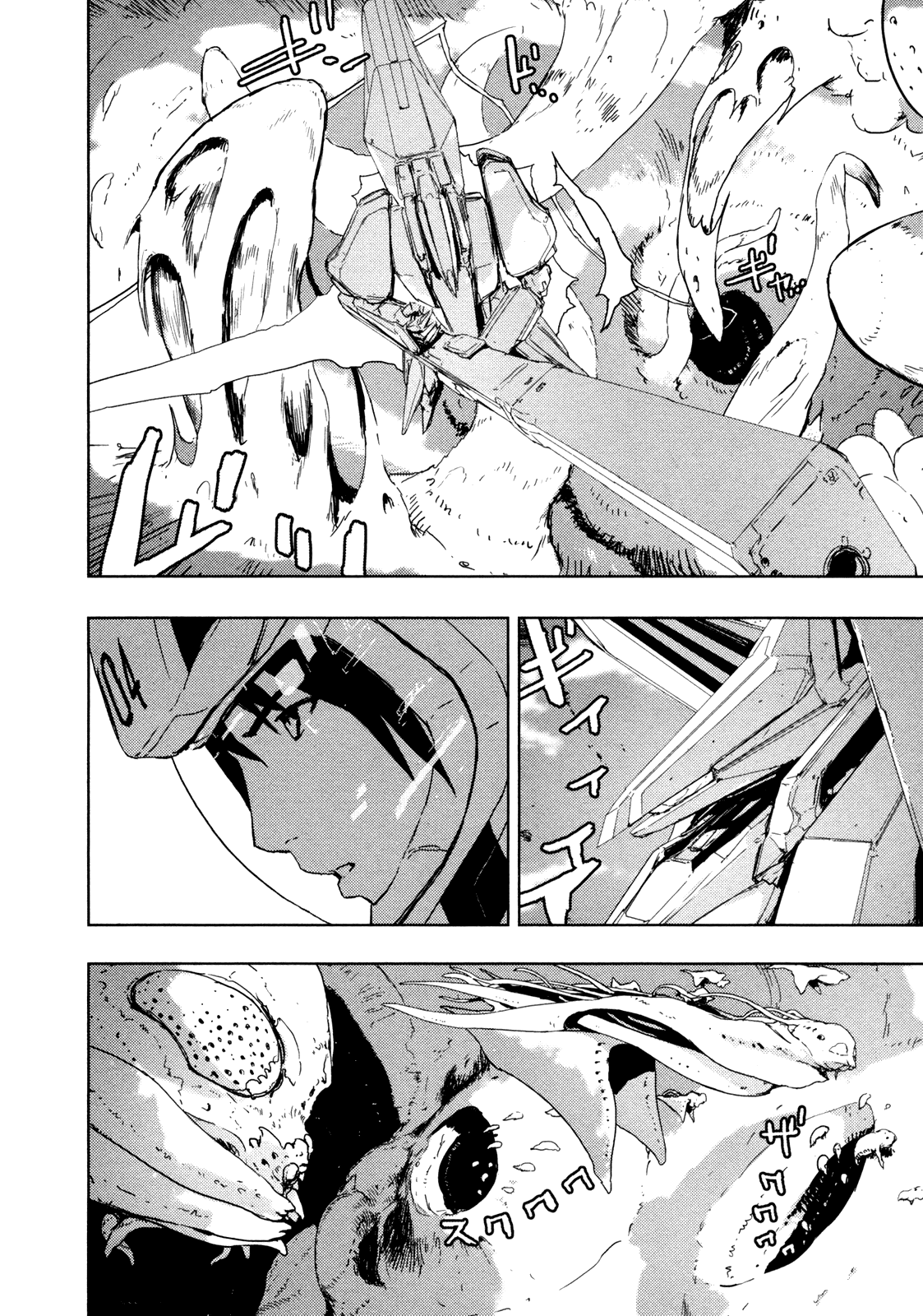 Sidonia no Kishi Chapter 35 page 4 - Chapter 35: Reduction of Ocarina Part 2