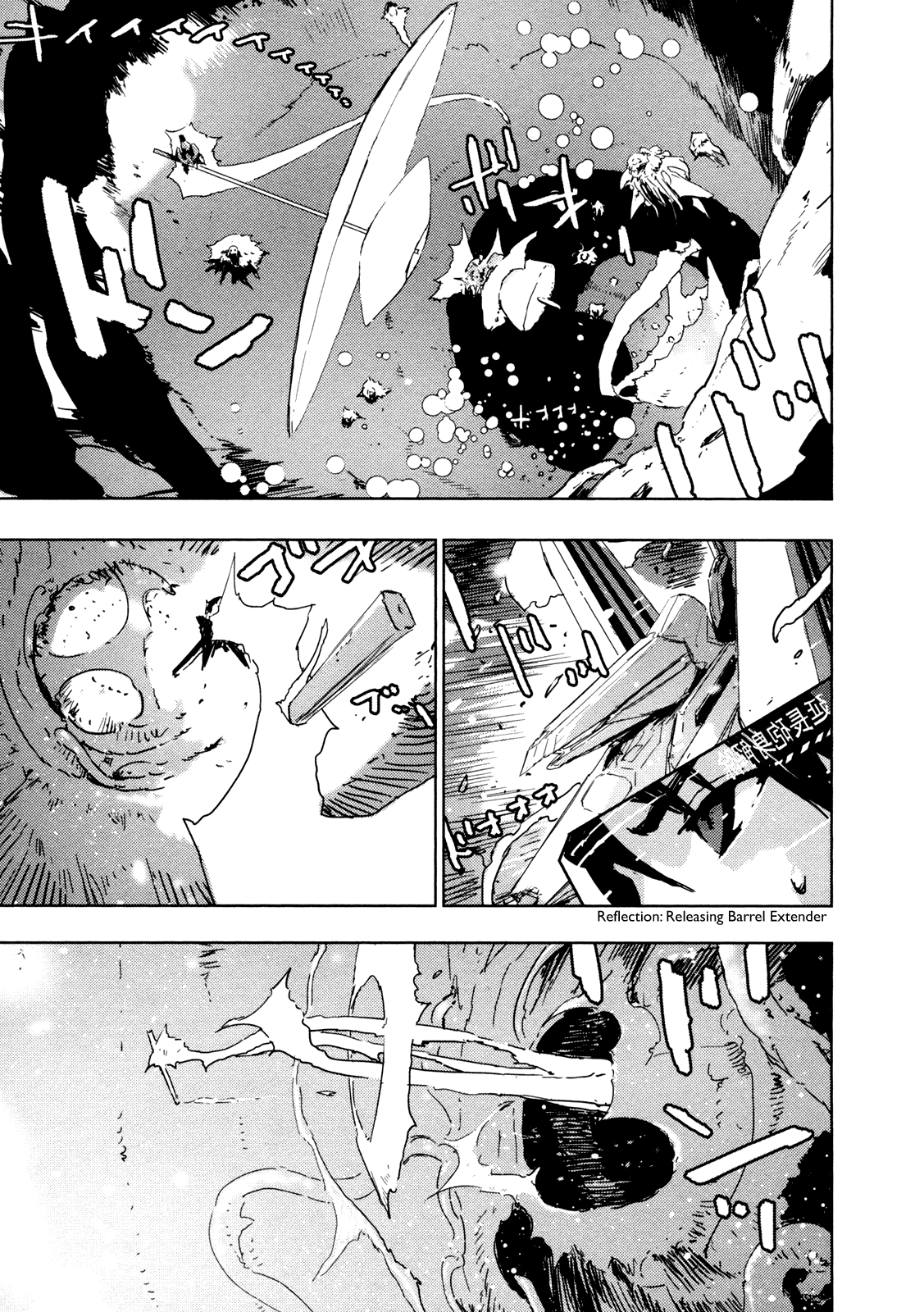 Sidonia no Kishi Chapter 35 page 5 - Chapter 35: Reduction of Ocarina Part 2