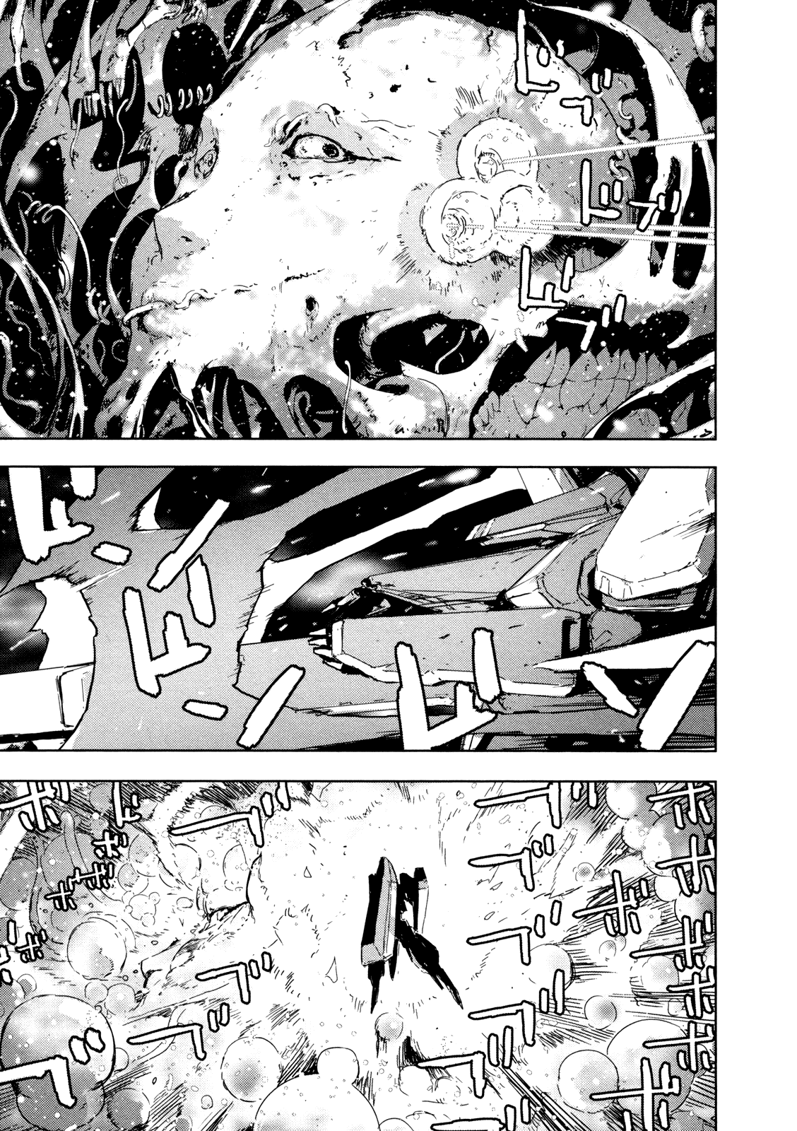 Sidonia no Kishi Chapter 35 page 8 - Chapter 35: Reduction of Ocarina Part 2