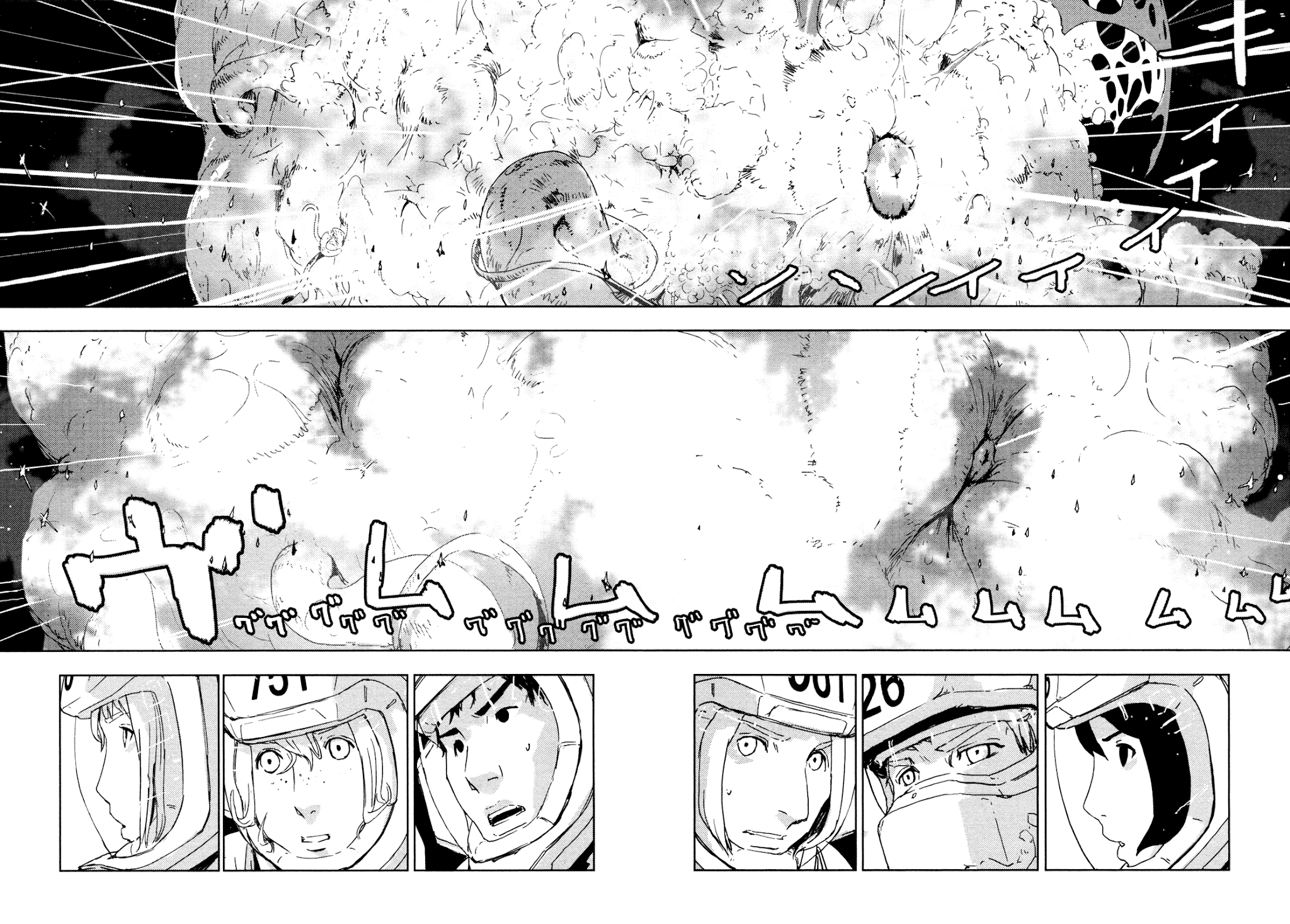Sidonia no Kishi Chapter 35 page 9 - Chapter 35: Reduction of Ocarina Part 2