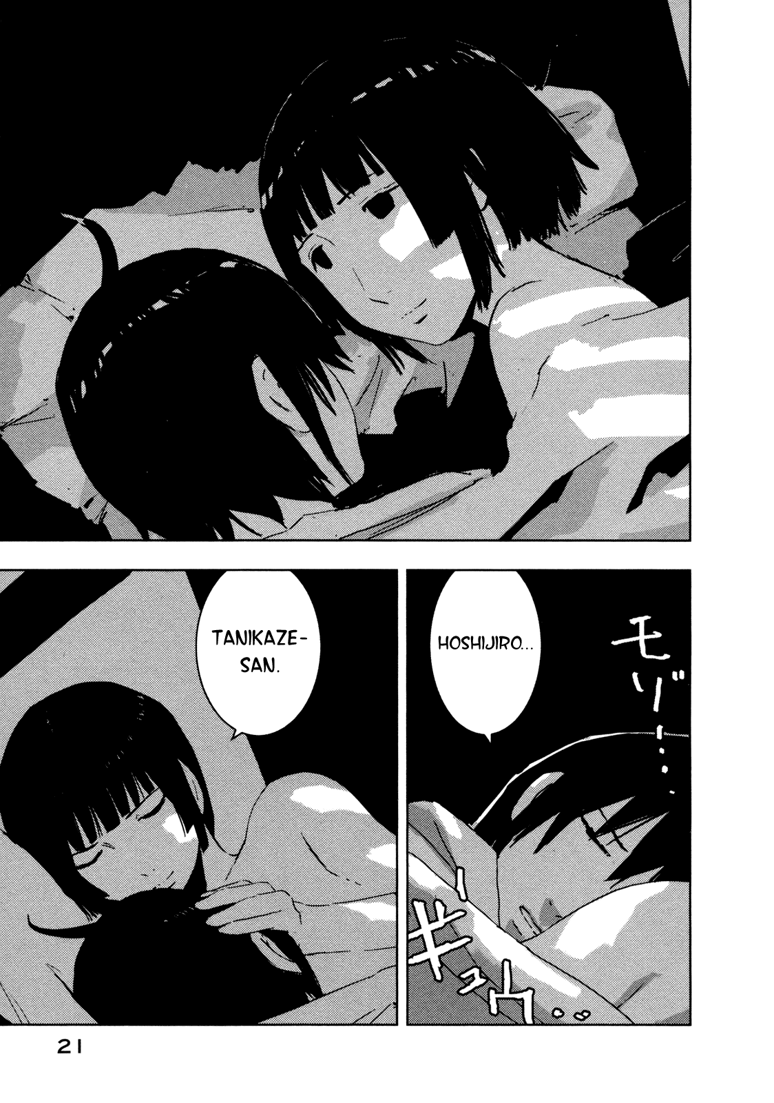 Sidonia no Kishi Chapter 36 page 22 - Chapter 36: Large Mass Union Ship's Rumbling