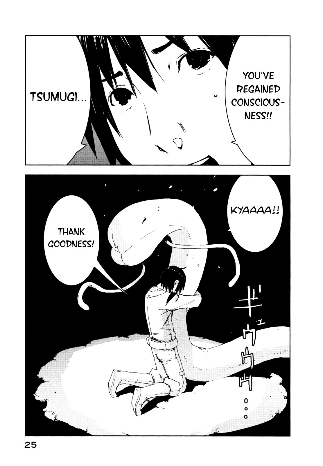 Sidonia no Kishi Chapter 36 page 26 - Chapter 36: Large Mass Union Ship's Rumbling