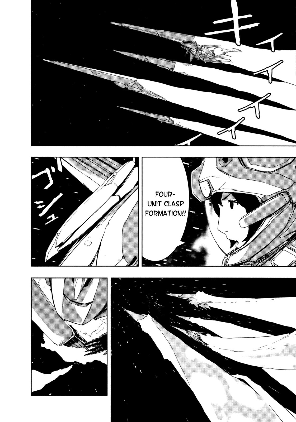 Sidonia no Kishi Chapter 36 page 33 - Chapter 36: Large Mass Union Ship's Rumbling