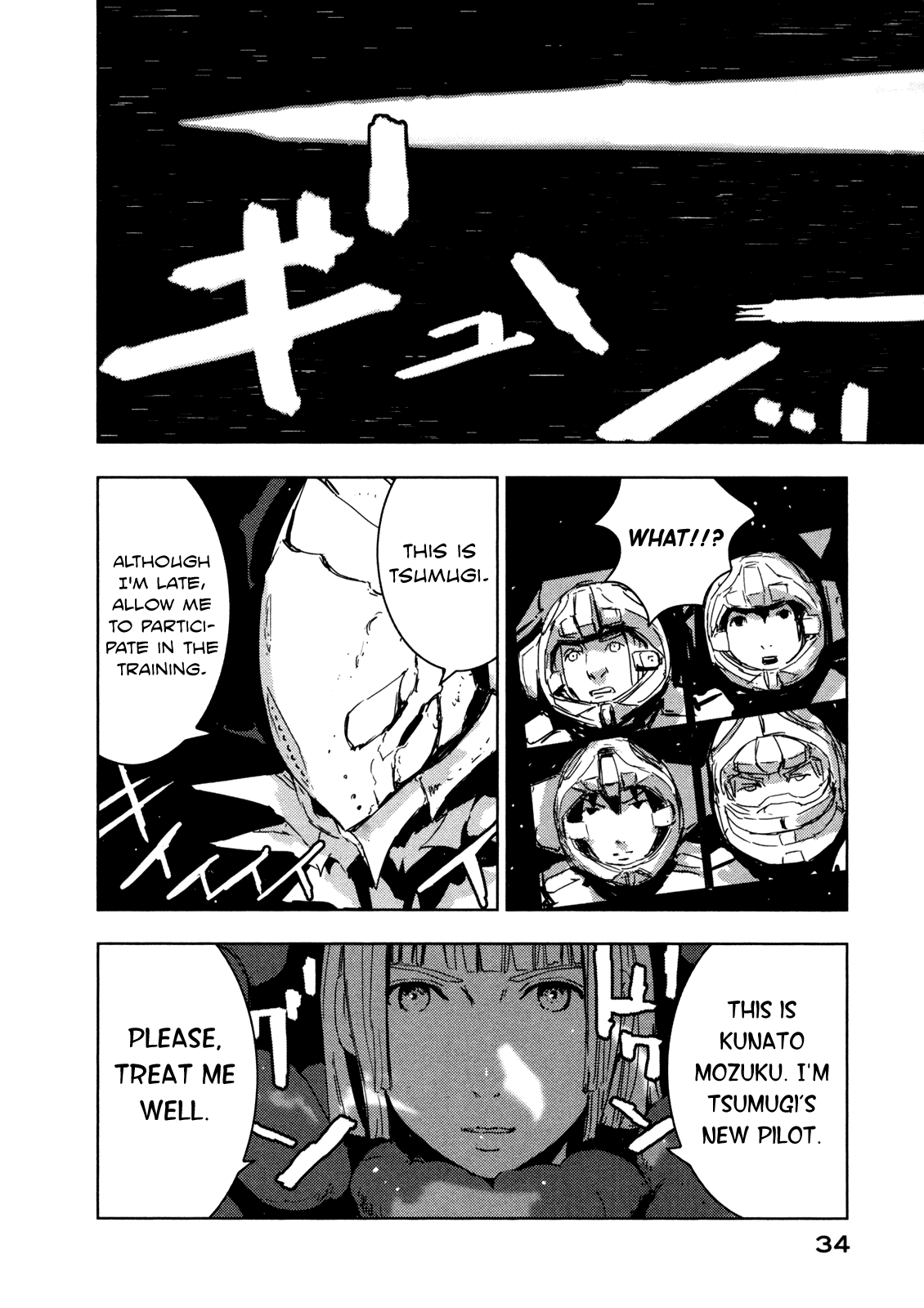 Sidonia no Kishi Chapter 36 page 35 - Chapter 36: Large Mass Union Ship's Rumbling