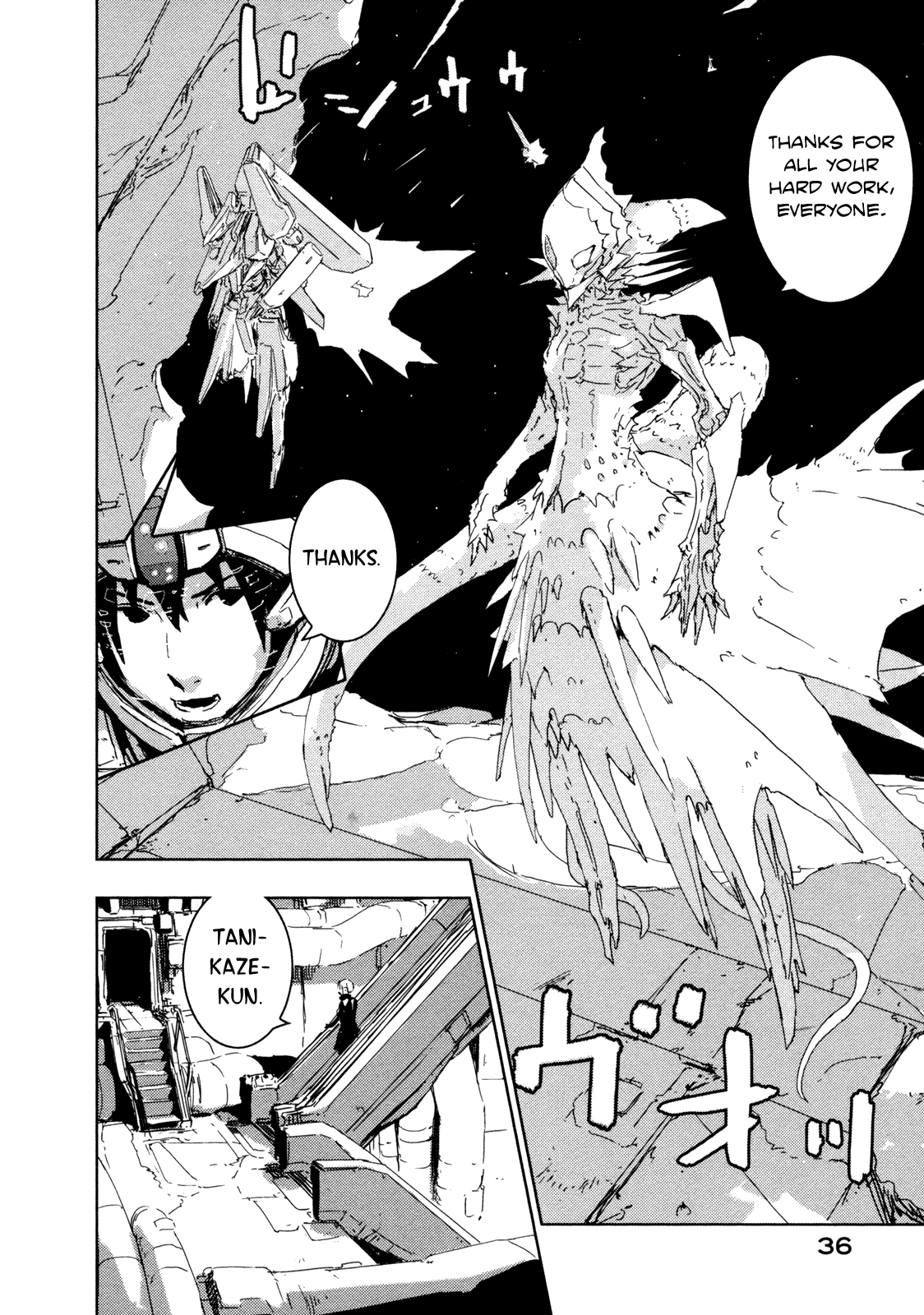 Sidonia no Kishi Chapter 36 page 37 - Chapter 36: Large Mass Union Ship's Rumbling