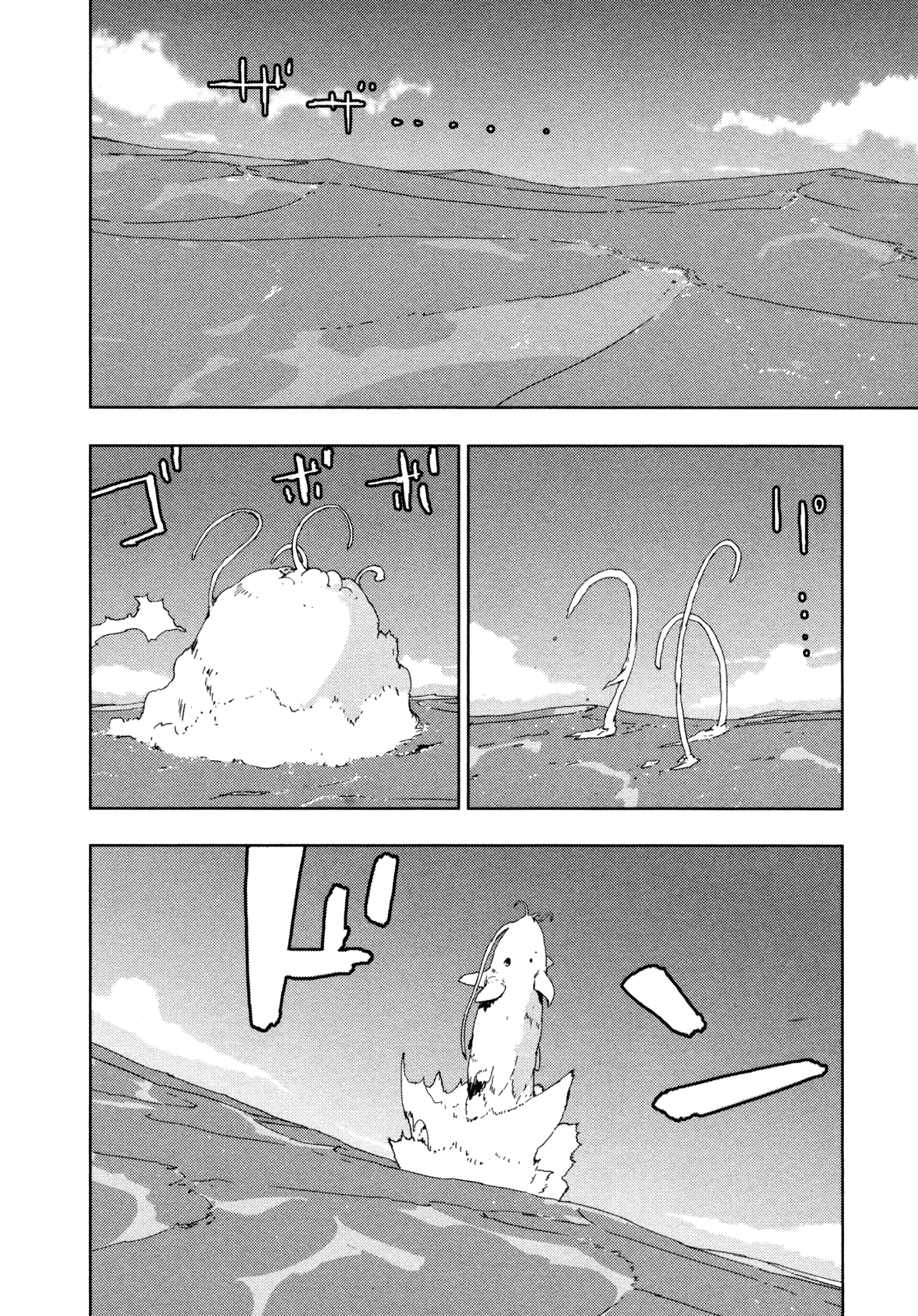 Sidonia no Kishi Chapter 36 page 39 - Chapter 36: Large Mass Union Ship's Rumbling