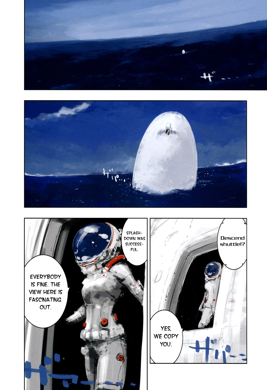 Sidonia no Kishi Chapter 36 page 4 - Chapter 36: Large Mass Union Ship's Rumbling