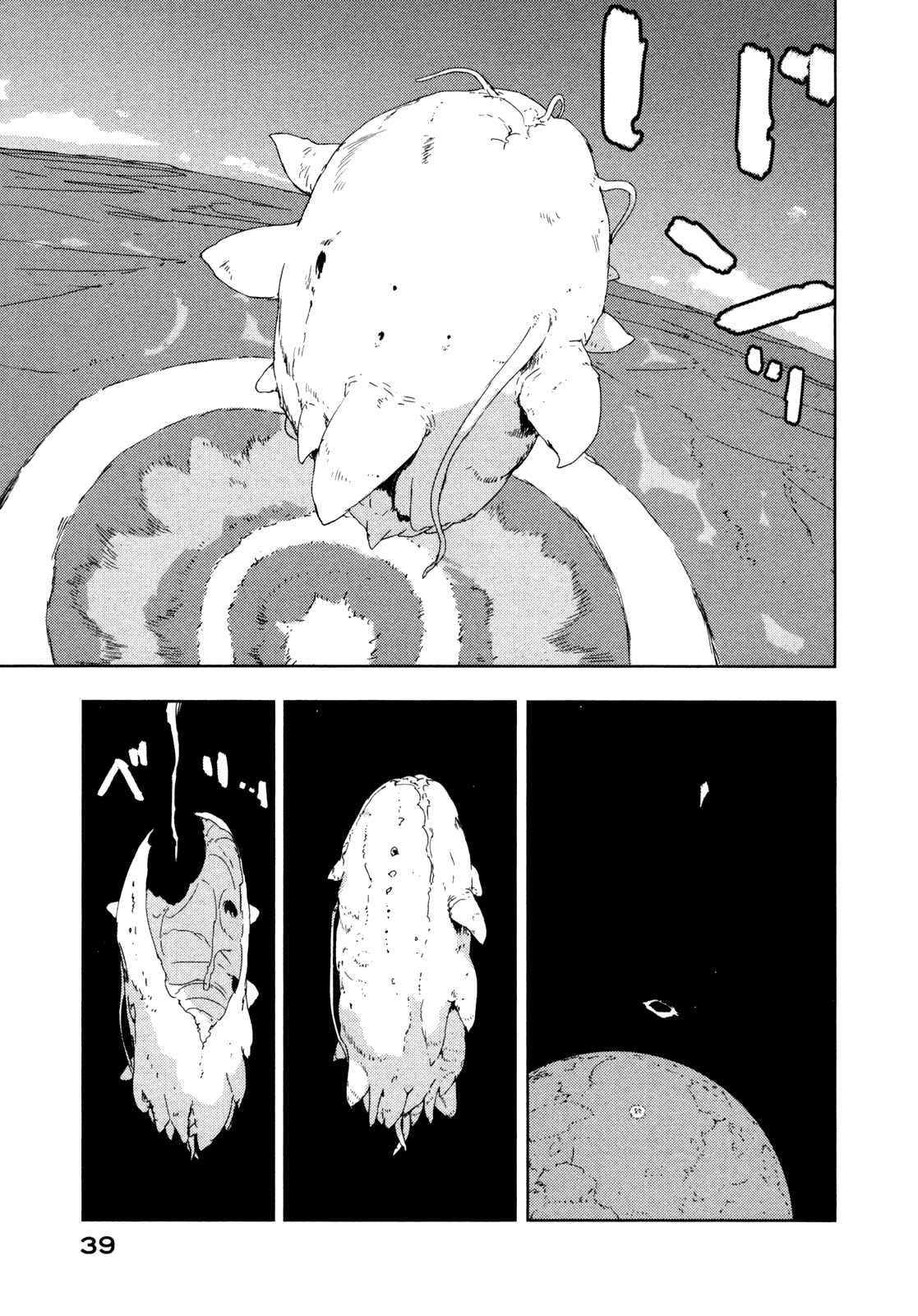 Sidonia no Kishi Chapter 36 page 40 - Chapter 36: Large Mass Union Ship's Rumbling