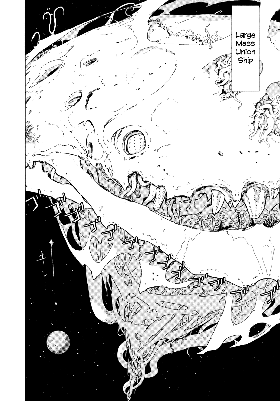 Sidonia no Kishi Chapter 36 page 41 - Chapter 36: Large Mass Union Ship's Rumbling