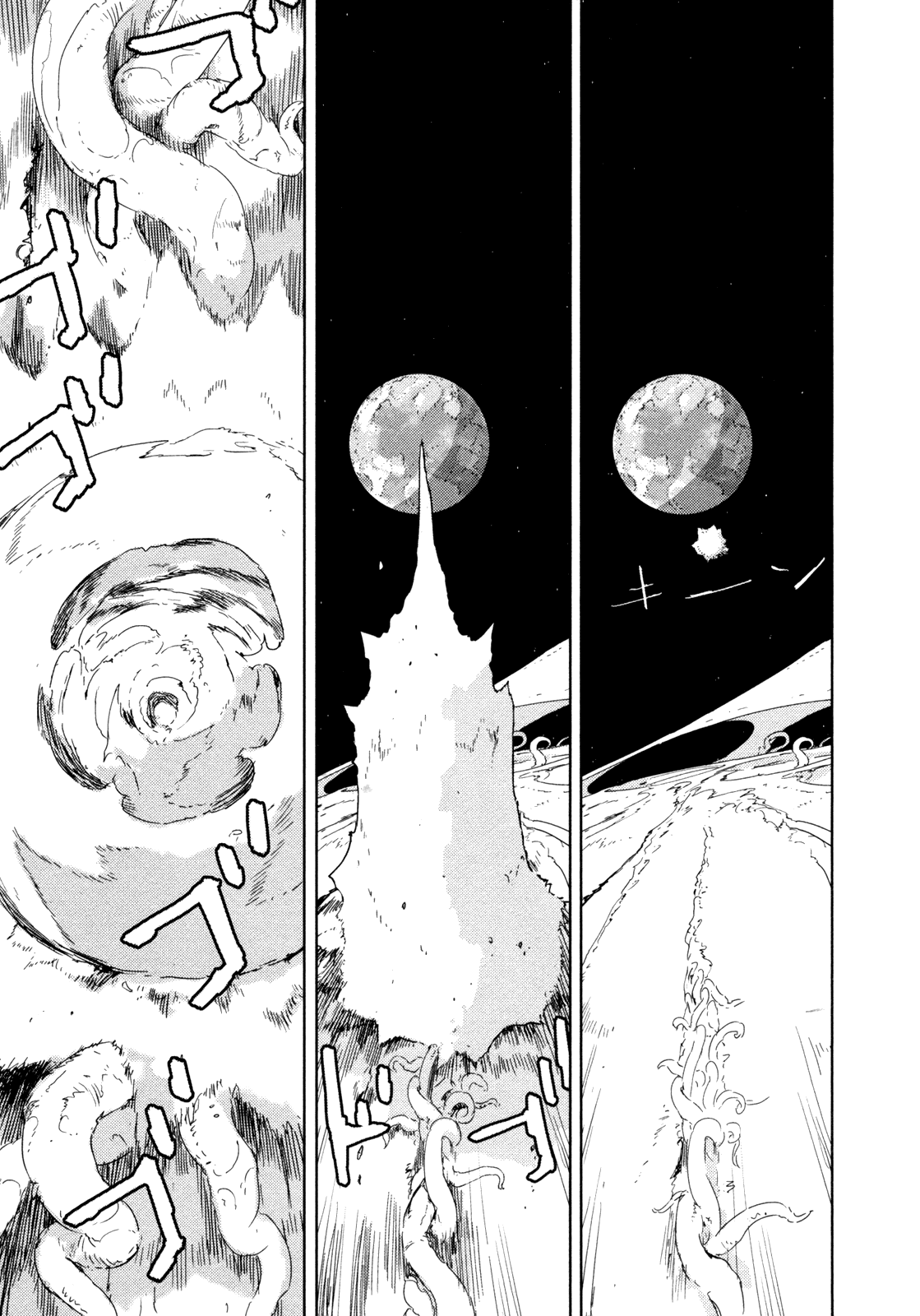 Sidonia no Kishi Chapter 36 page 42 - Chapter 36: Large Mass Union Ship's Rumbling
