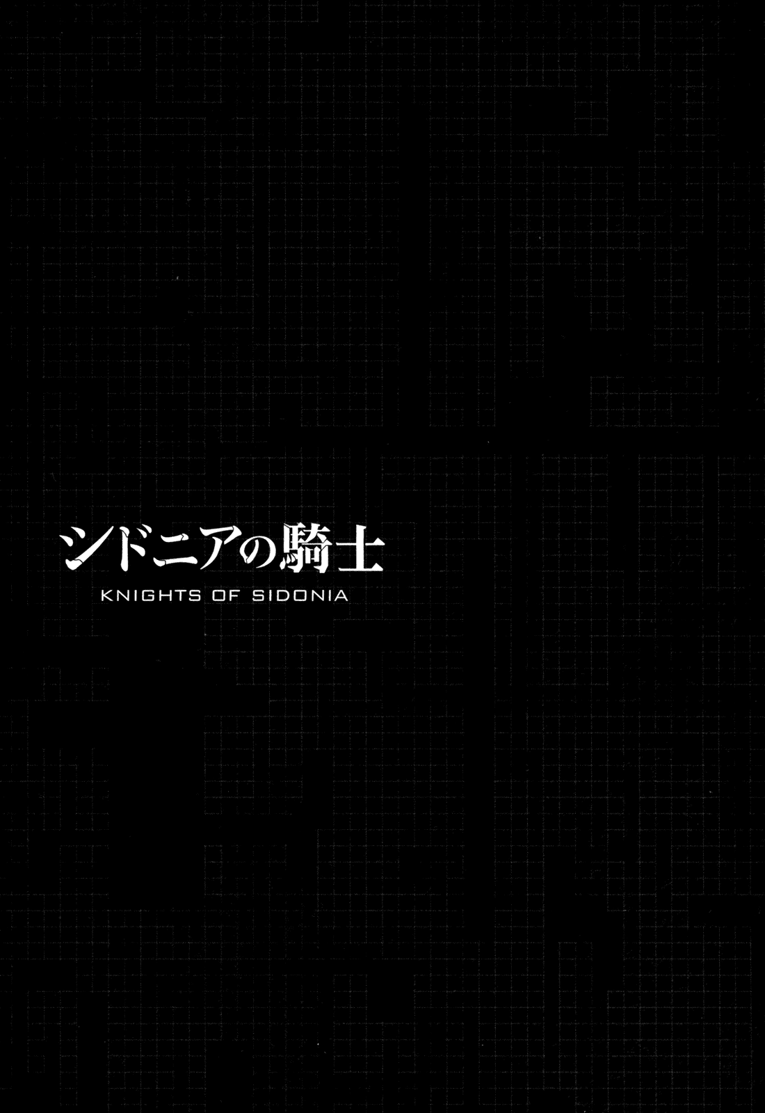 Sidonia no Kishi Chapter 36 page 45 - Chapter 36: Large Mass Union Ship's Rumbling