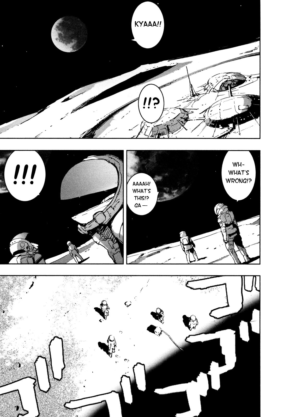 Sidonia no Kishi Chapter 36 page 7 - Chapter 36: Large Mass Union Ship's Rumbling