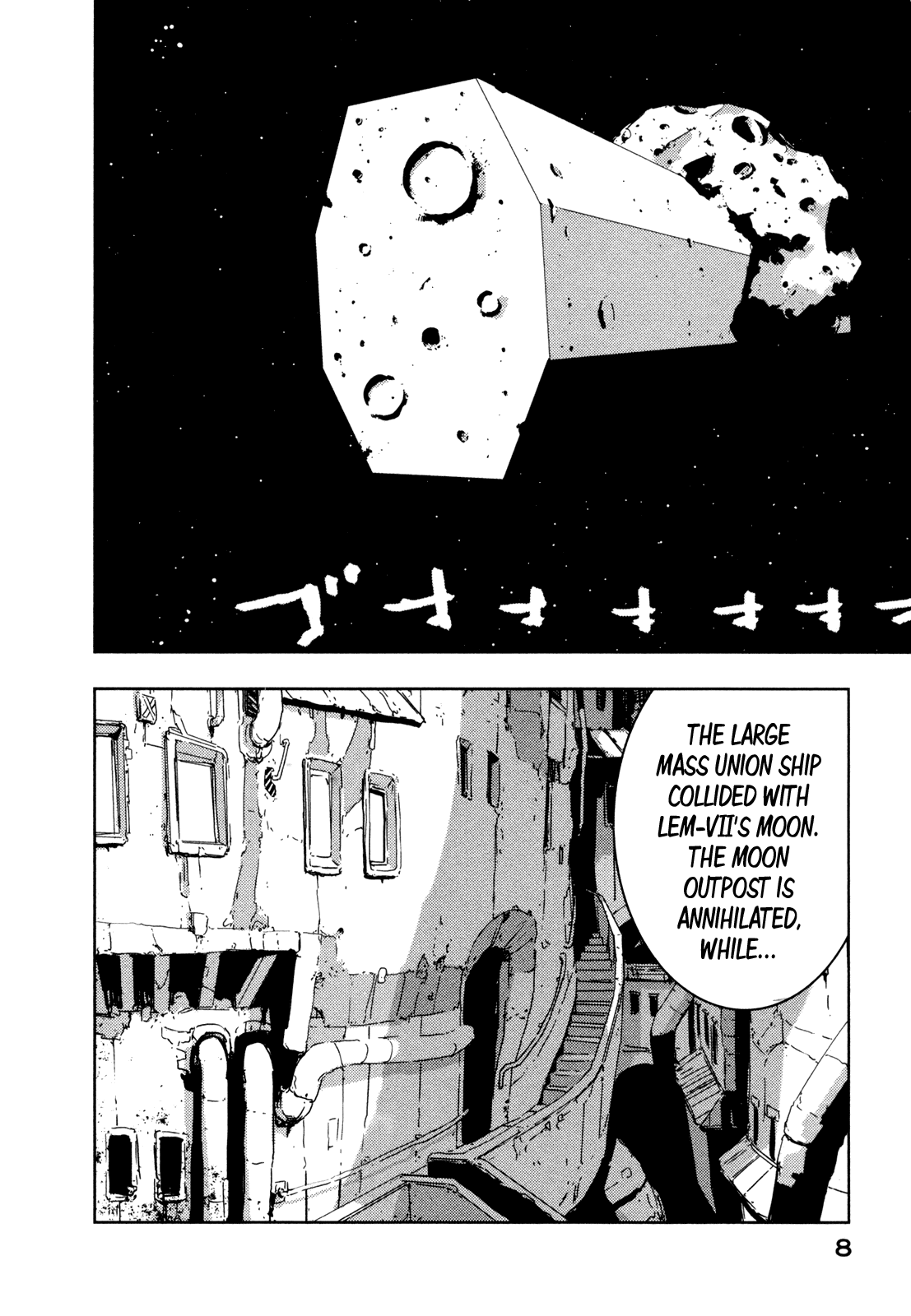 Sidonia no Kishi Chapter 36 page 9 - Chapter 36: Large Mass Union Ship's Rumbling