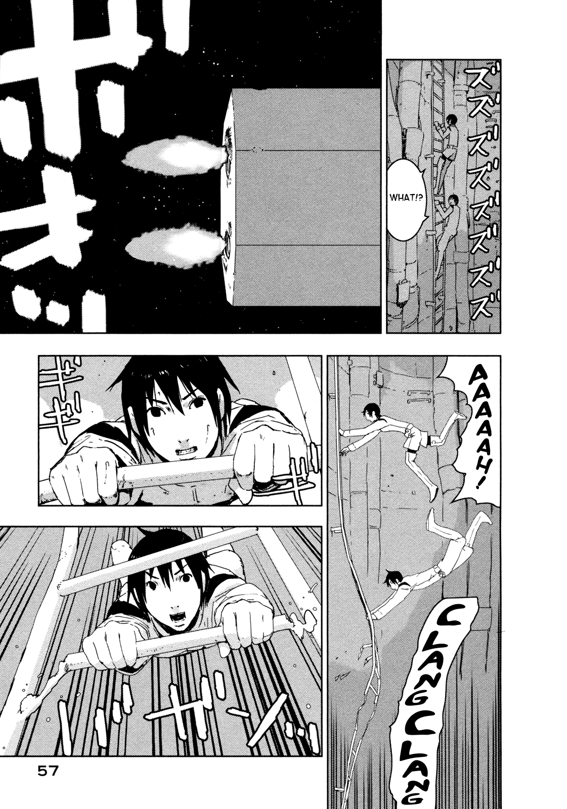 Sidonia no Kishi Chapter 37 page 11 - Chapter 37: Shiraui Tsumugi's Wish